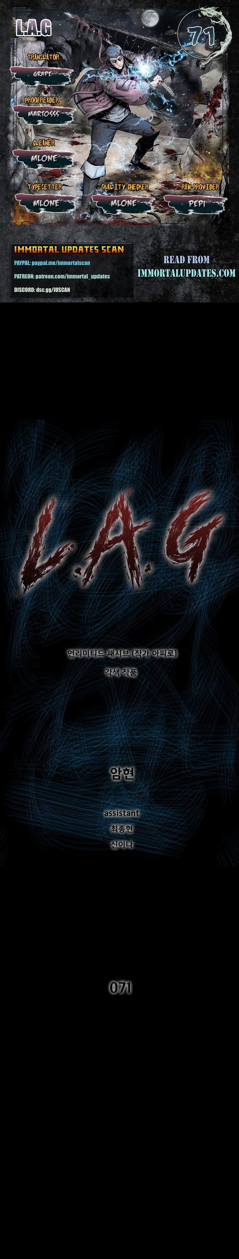 Page 1 of Chapter 71
