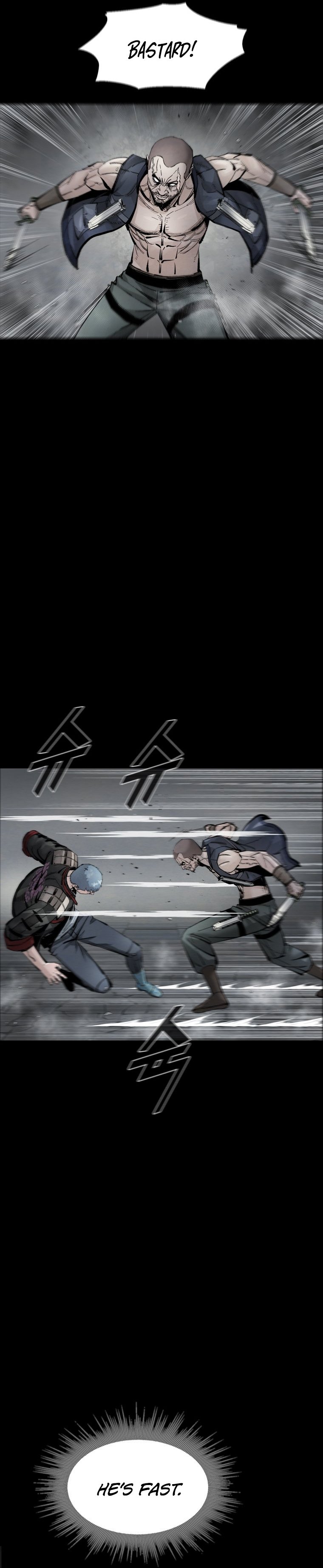 Page 6 of Chapter 71