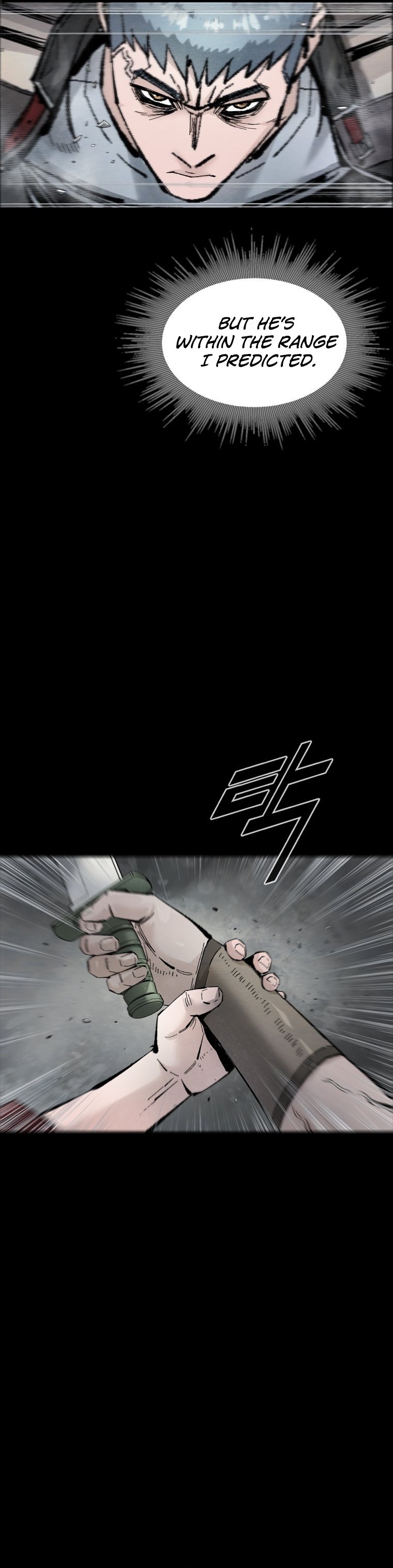 Page 7 of Chapter 71