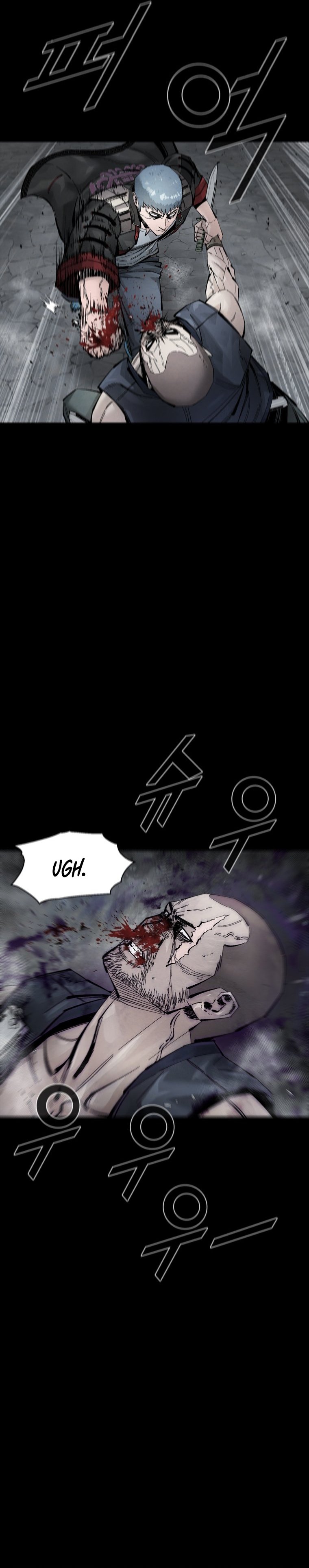 Page 8 of Chapter 71