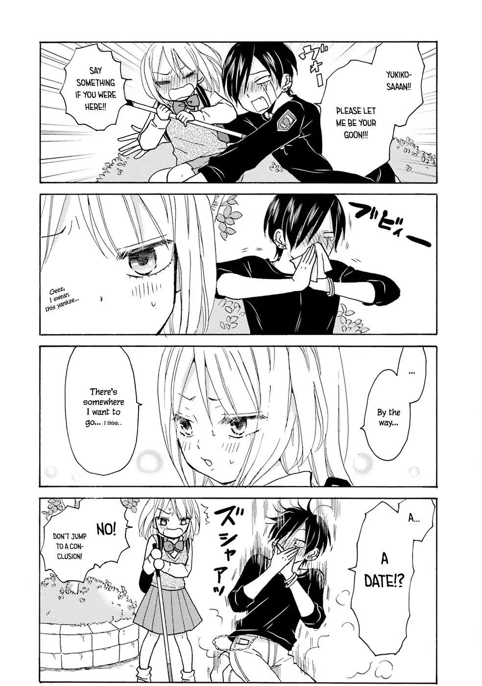 Page 13 of Chapter 1