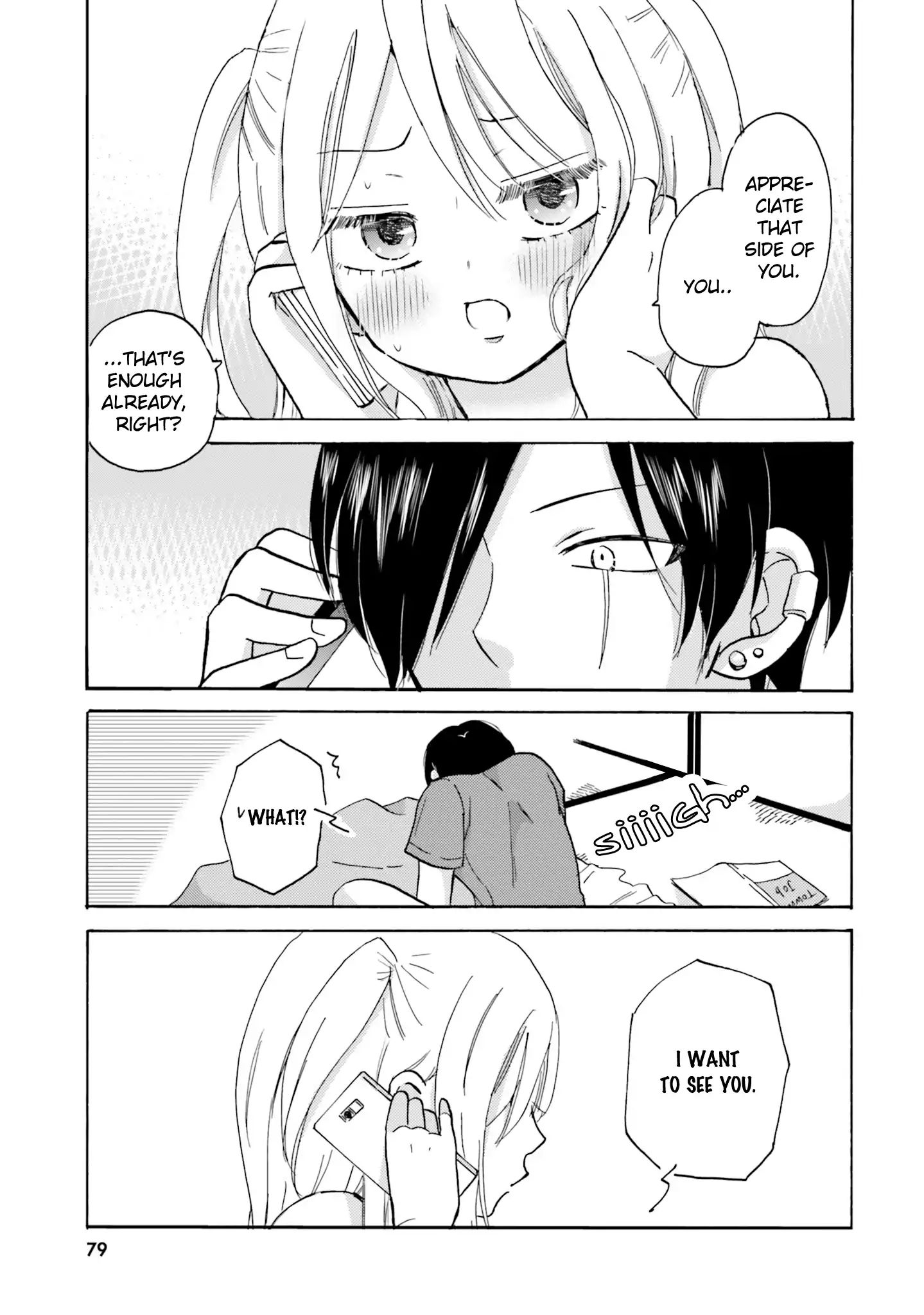 Page 6 of Chapter 10