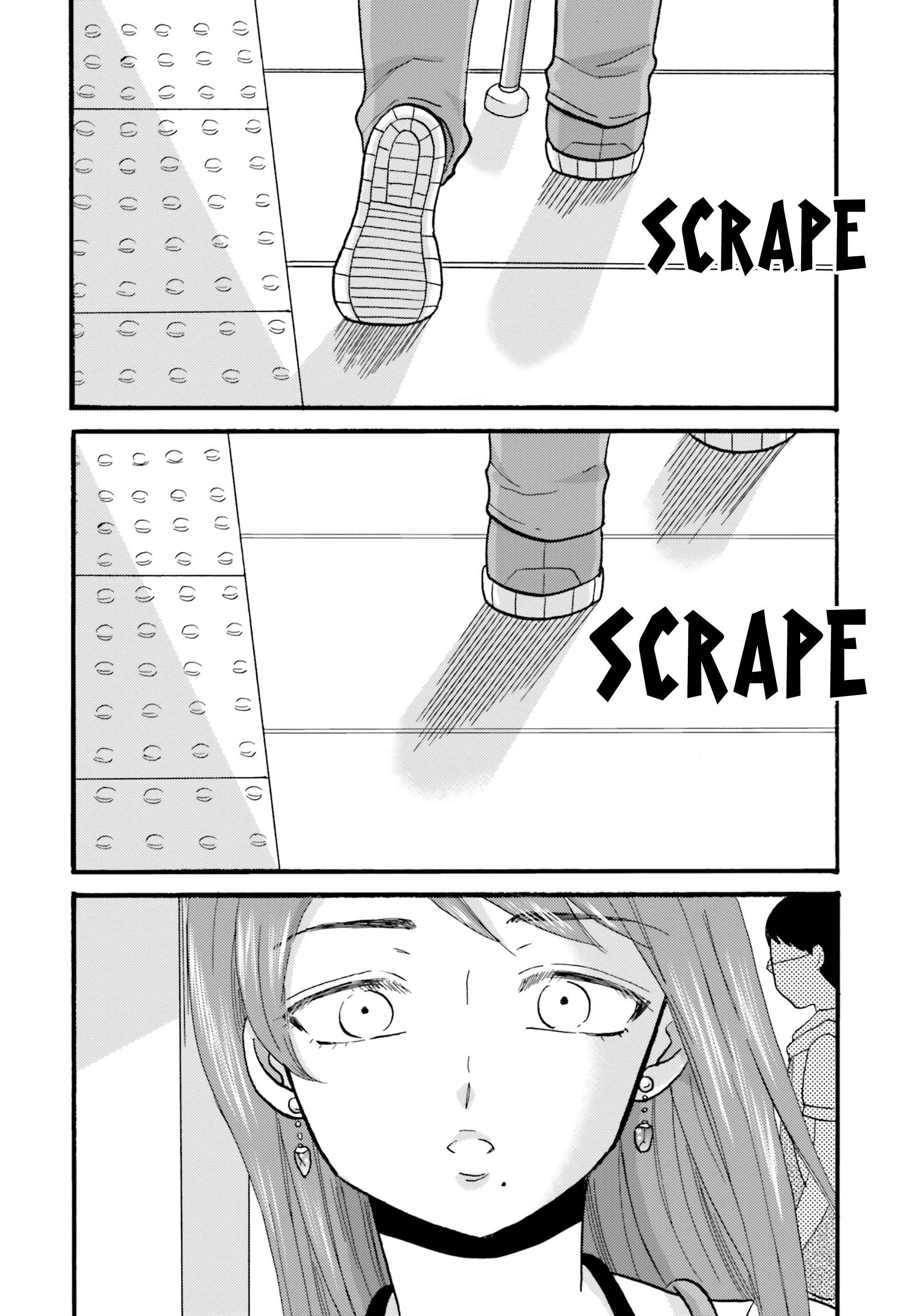 Page 12 of Chapter 100