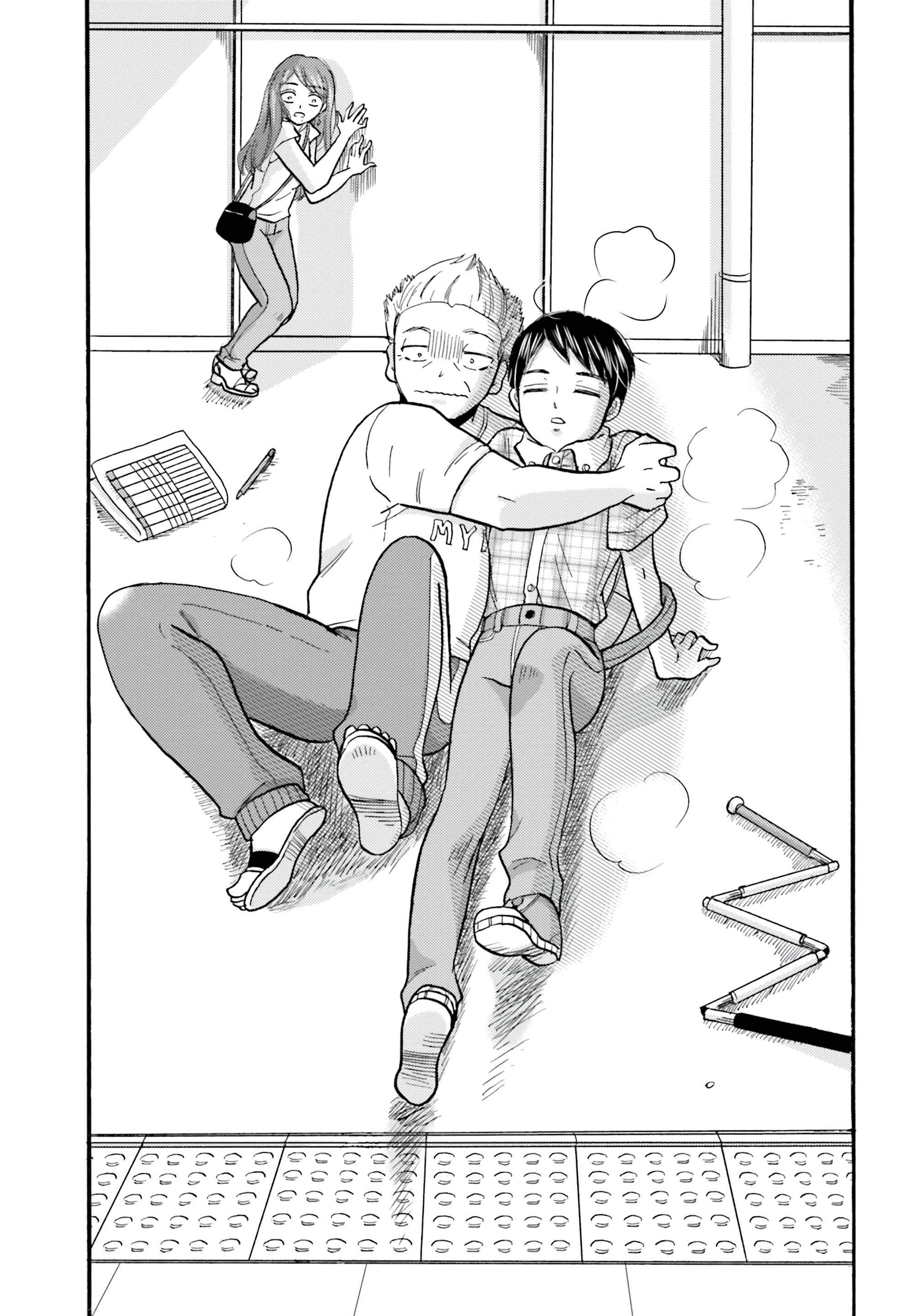 Page 11 of Chapter 101