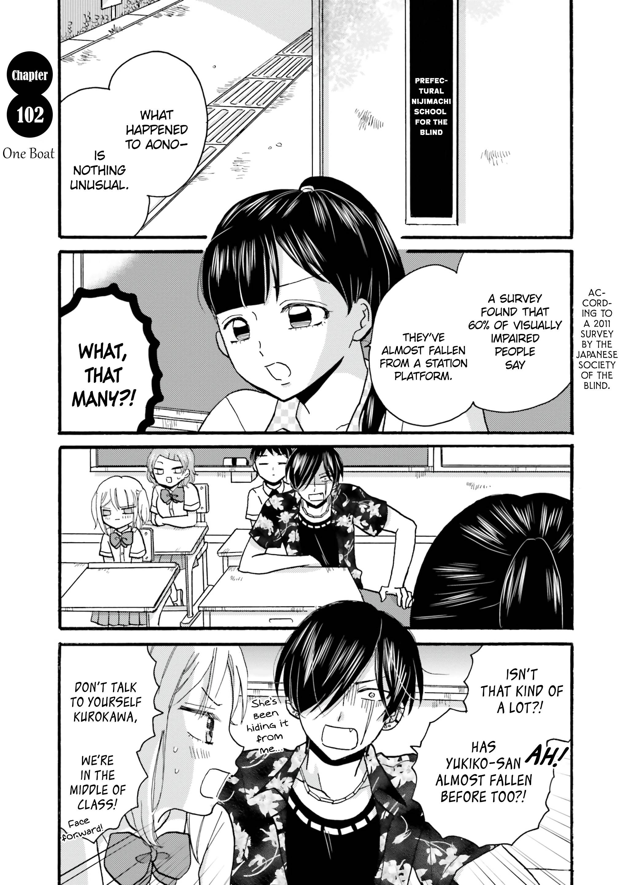 Page 3 of Chapter 102