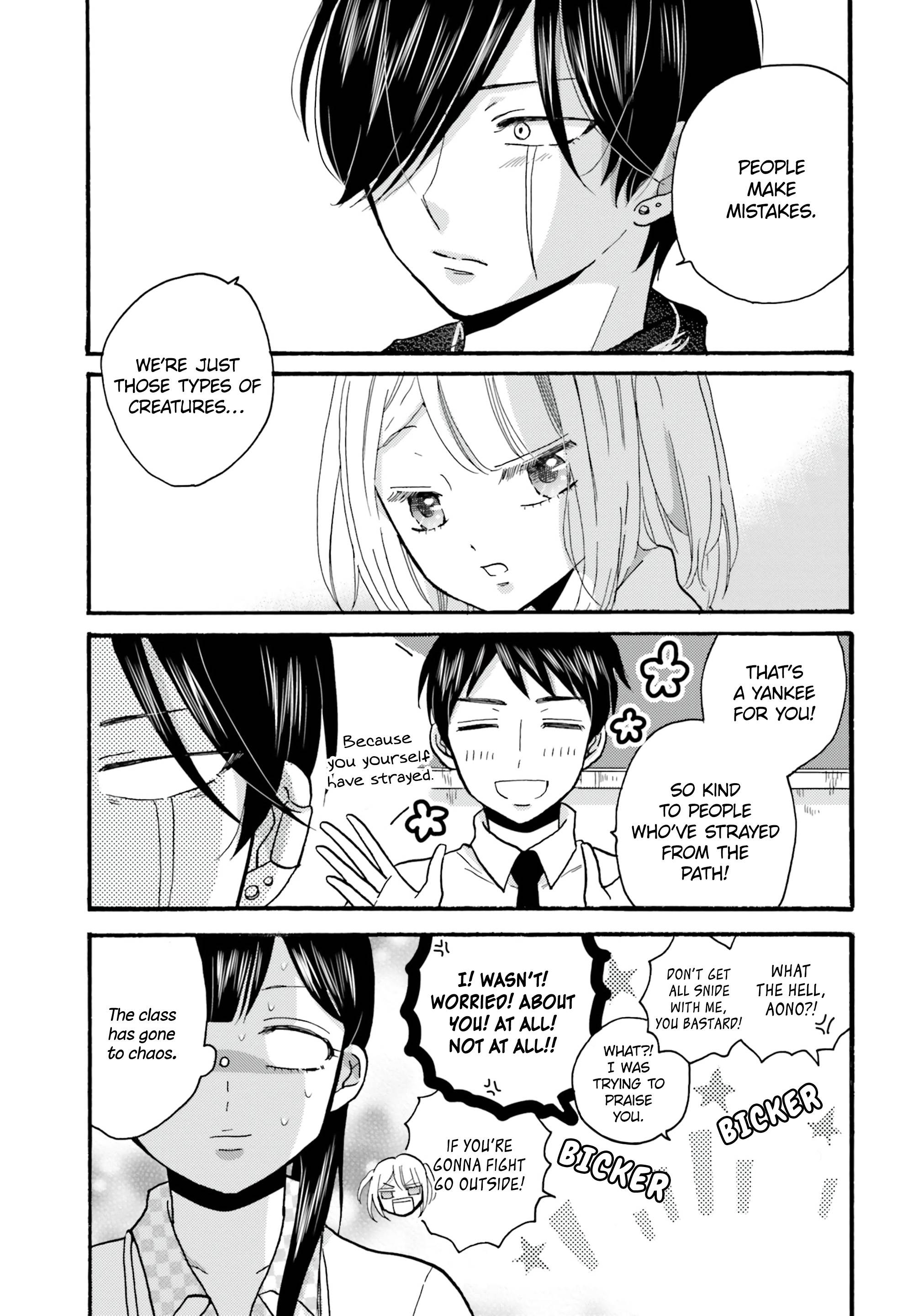 Page 7 of Chapter 102