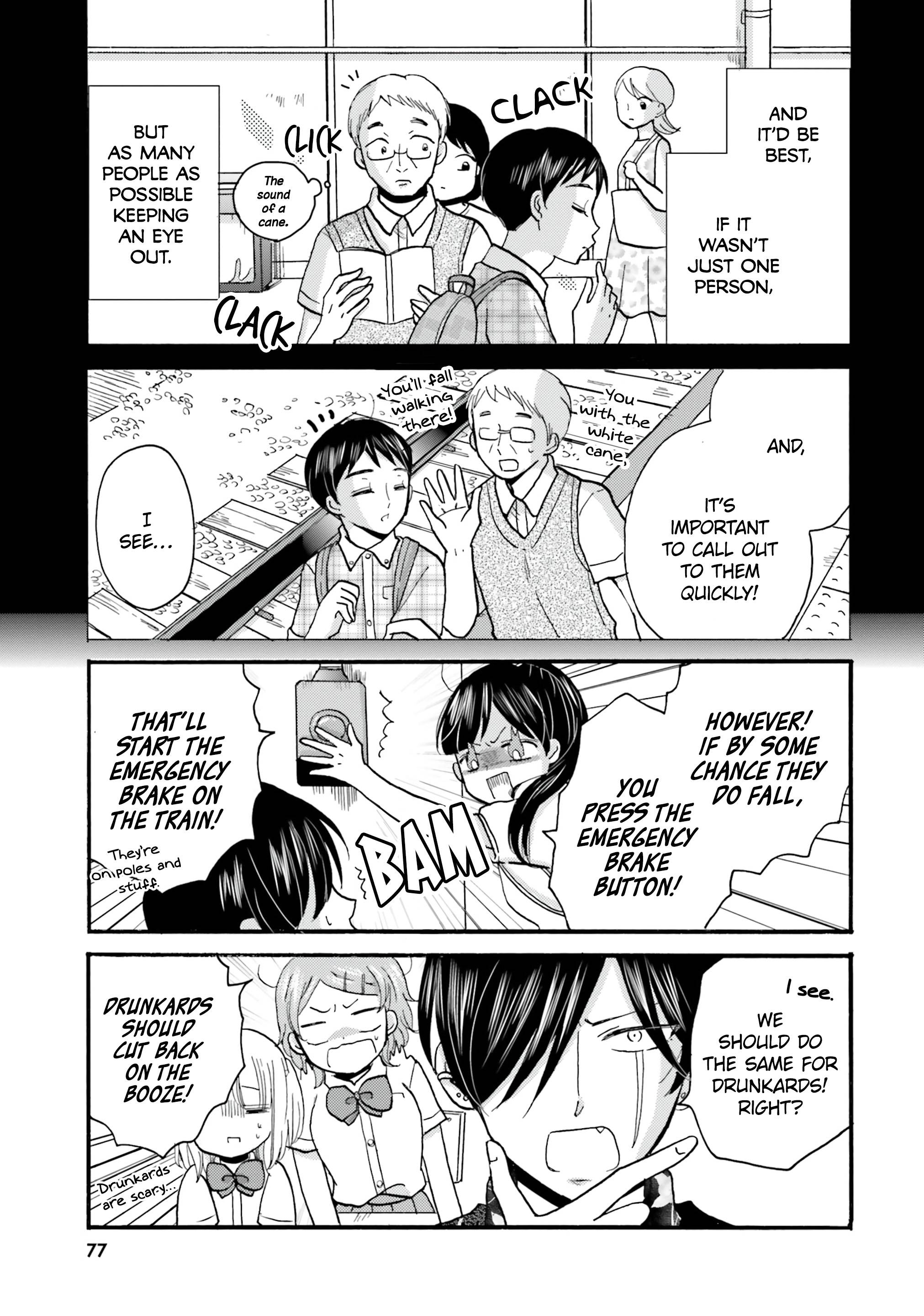 Page 15 of Chapter 102