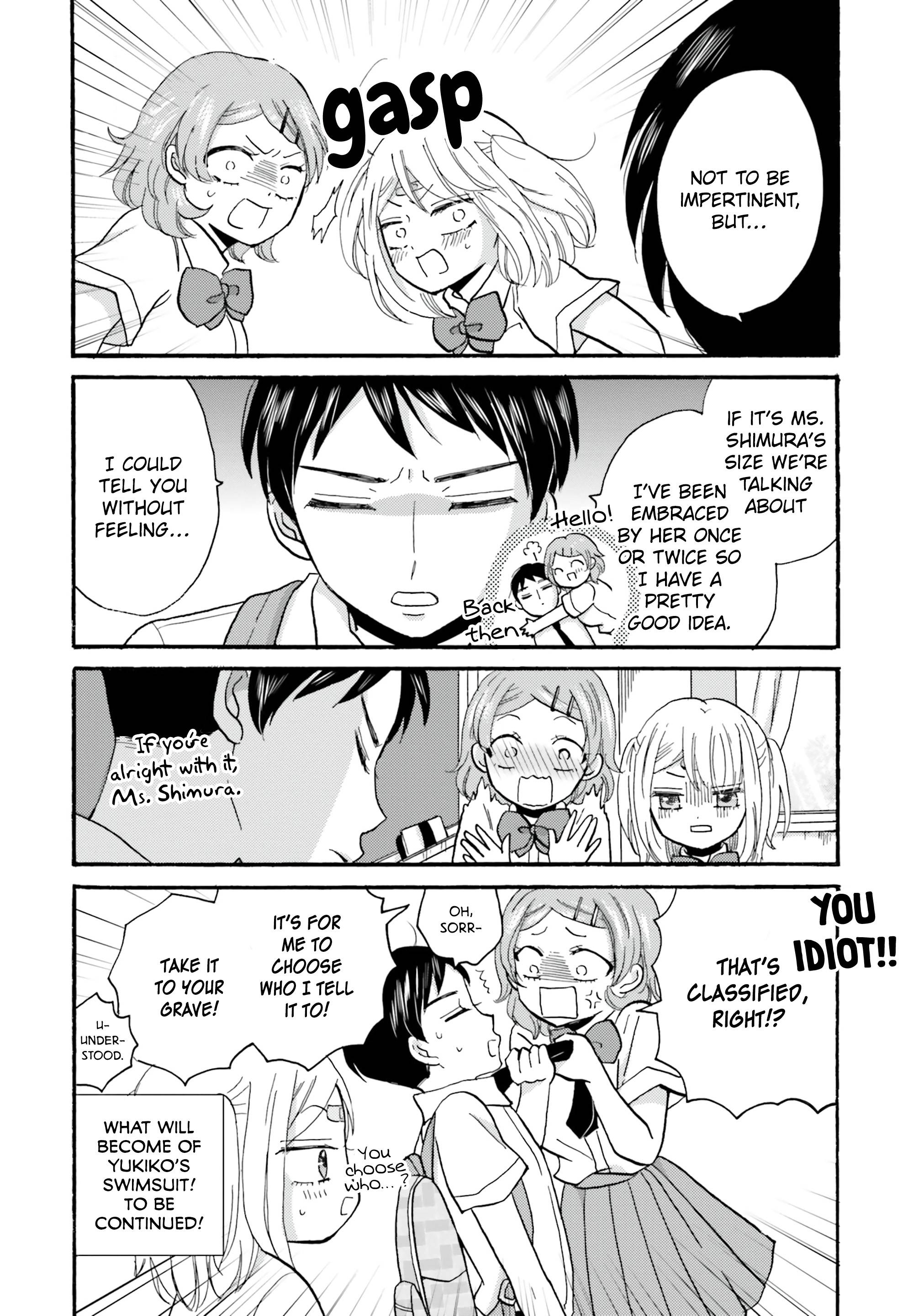 Page 12 of Chapter 103