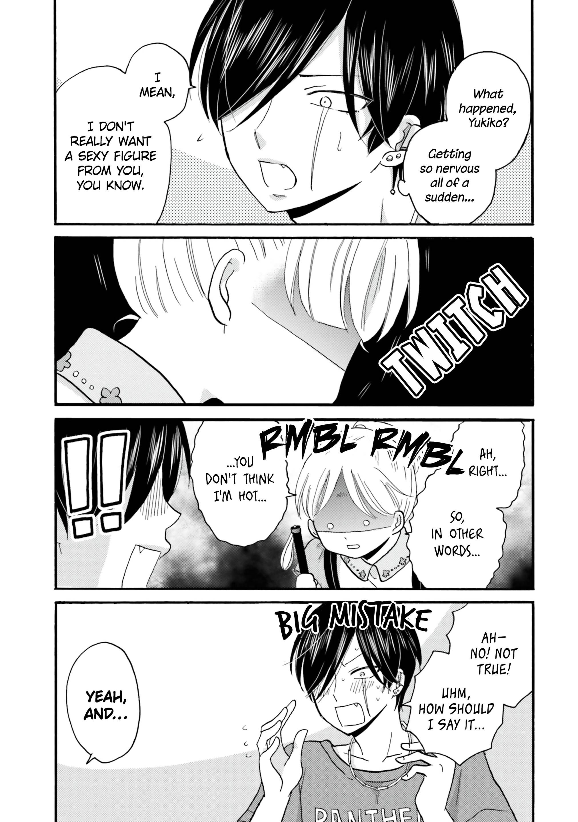 Page 5 of Chapter 104