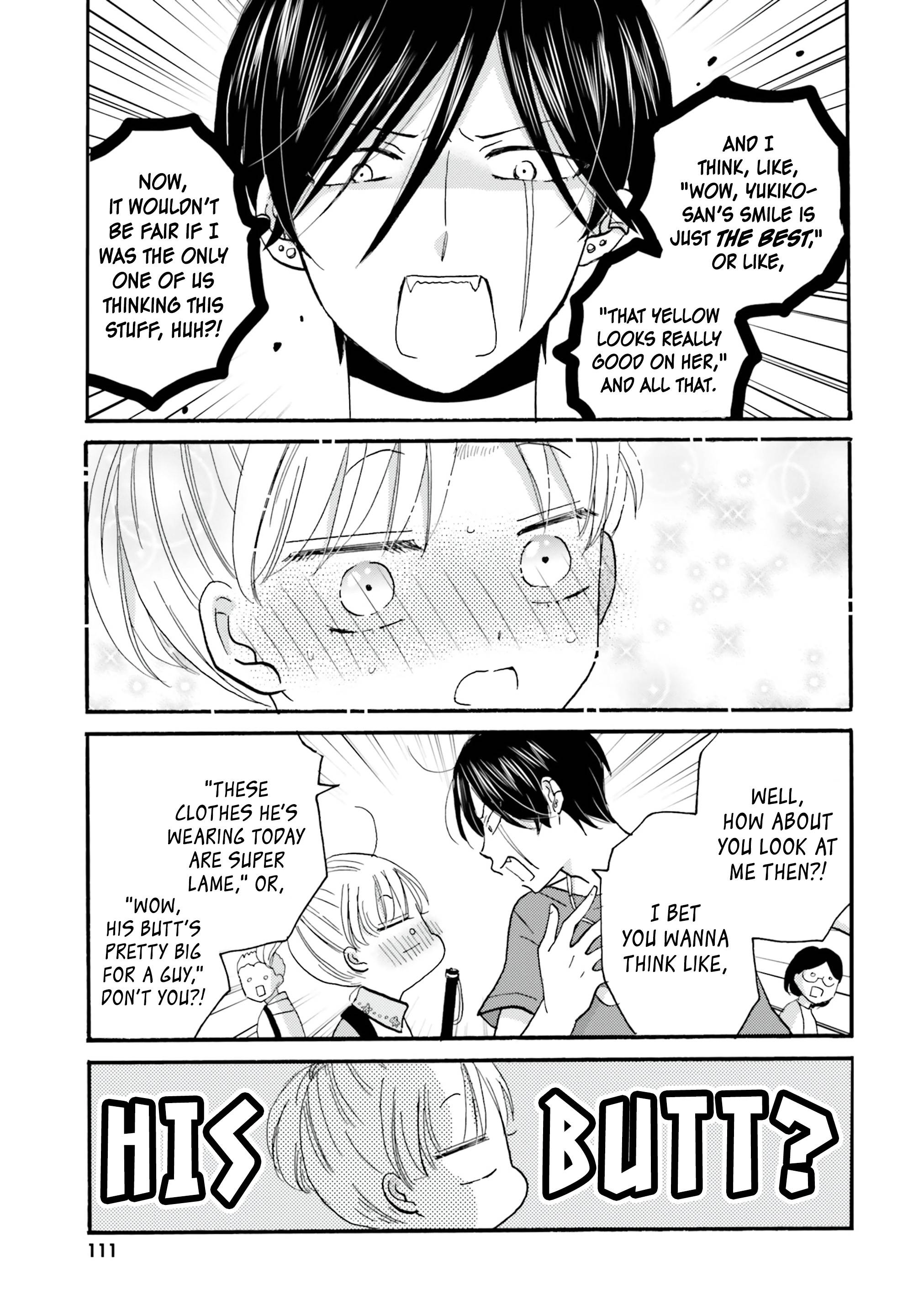 Page 11 of Chapter 104