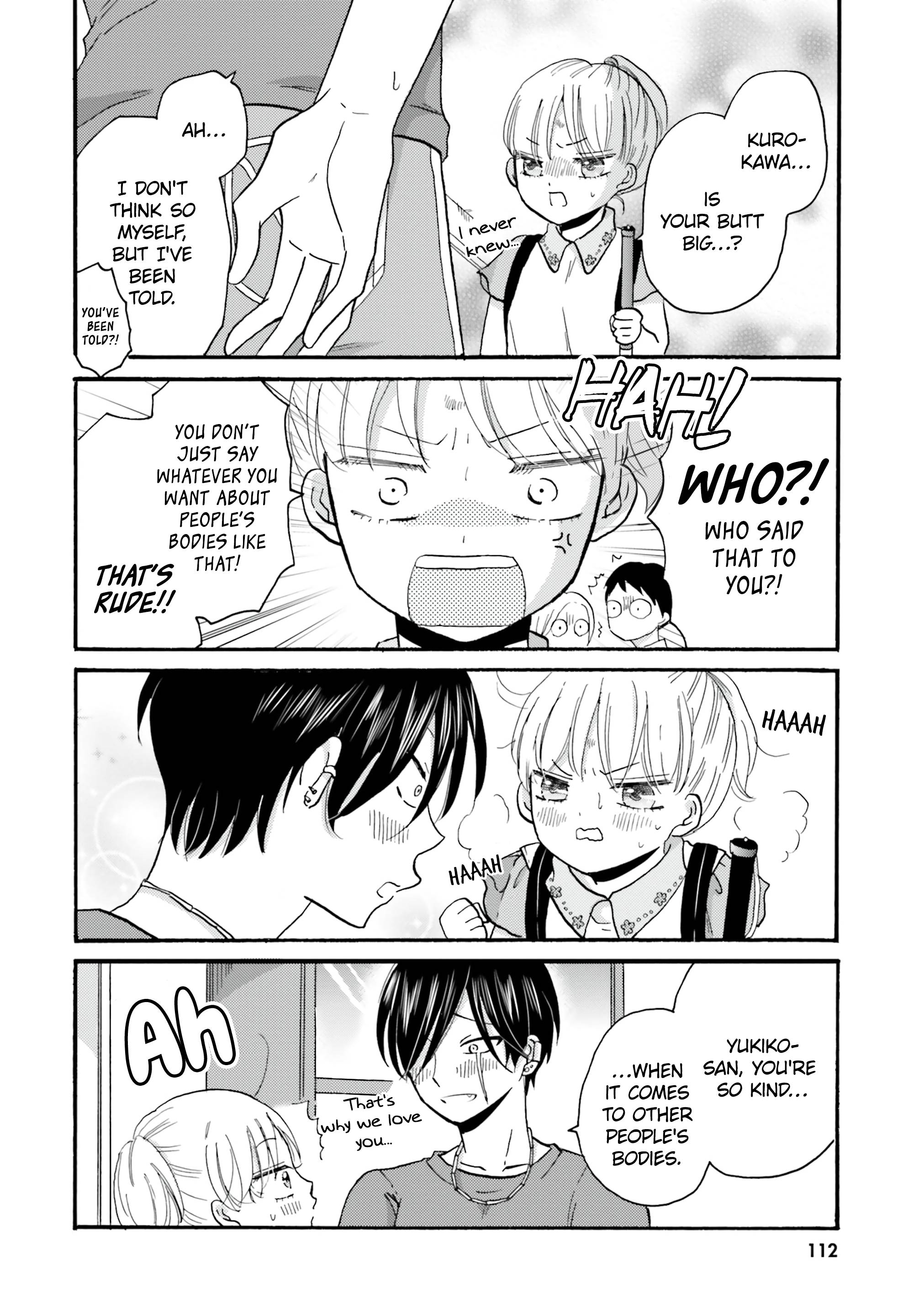 Page 12 of Chapter 104