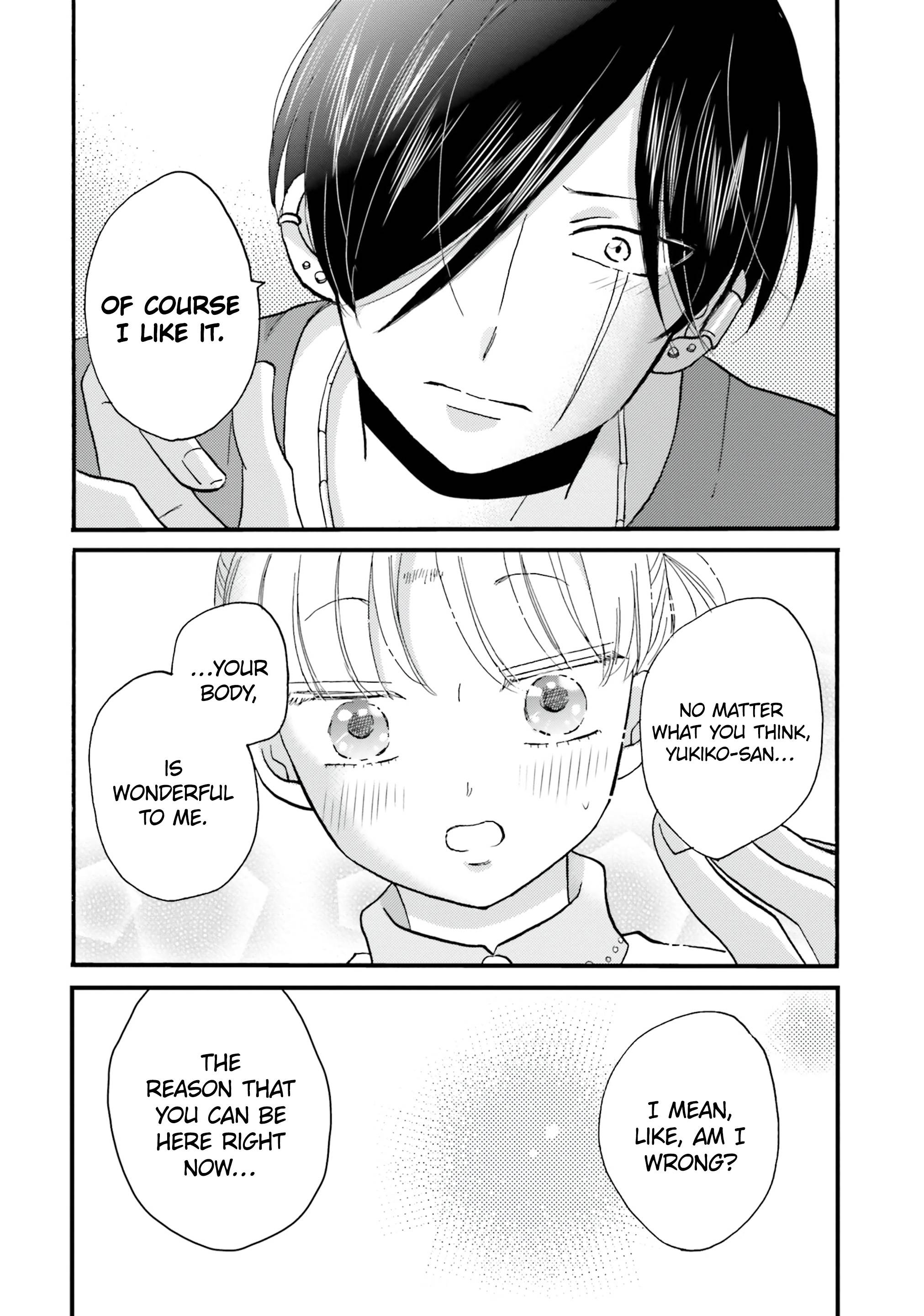 Page 14 of Chapter 104