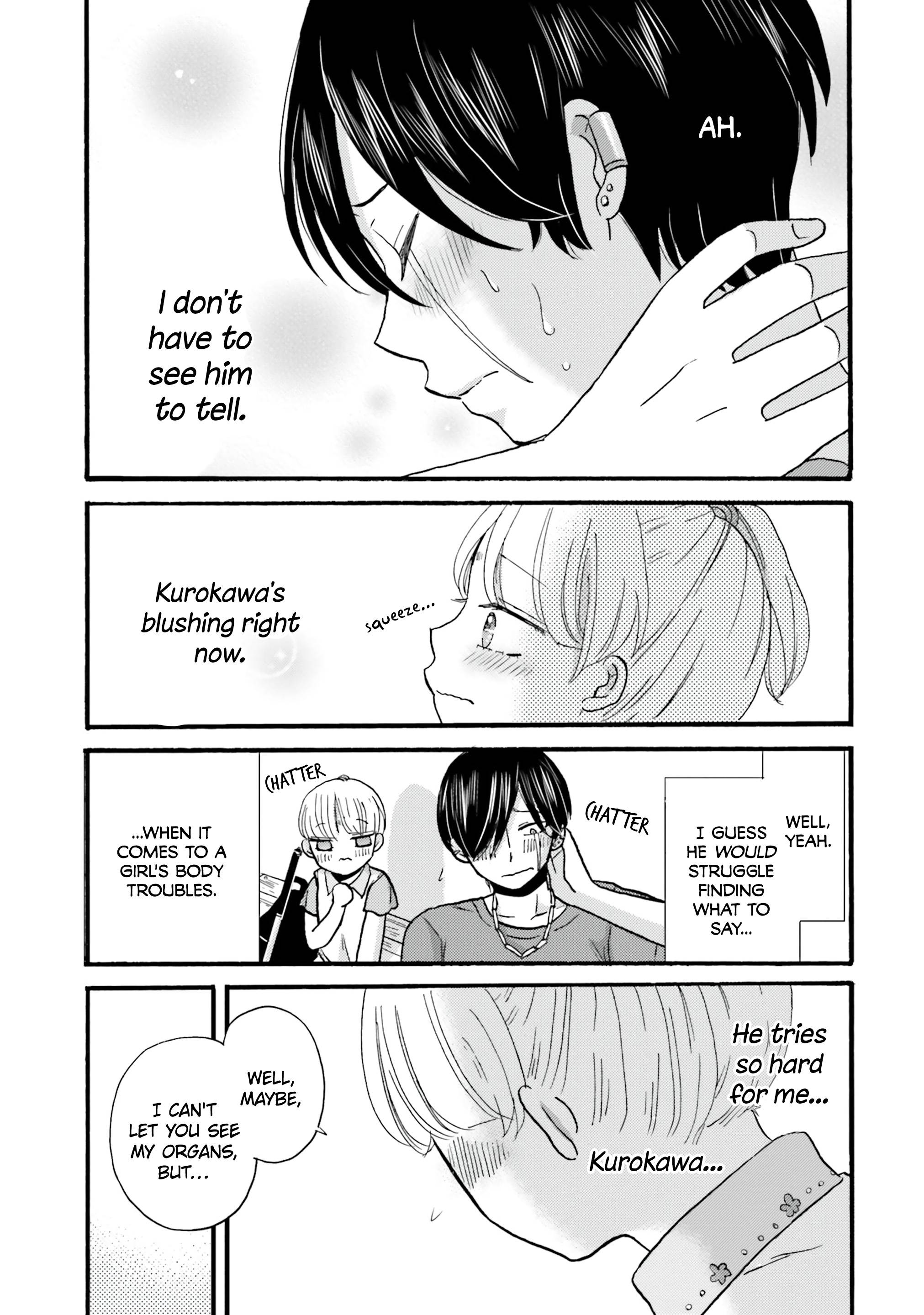 Page 17 of Chapter 104