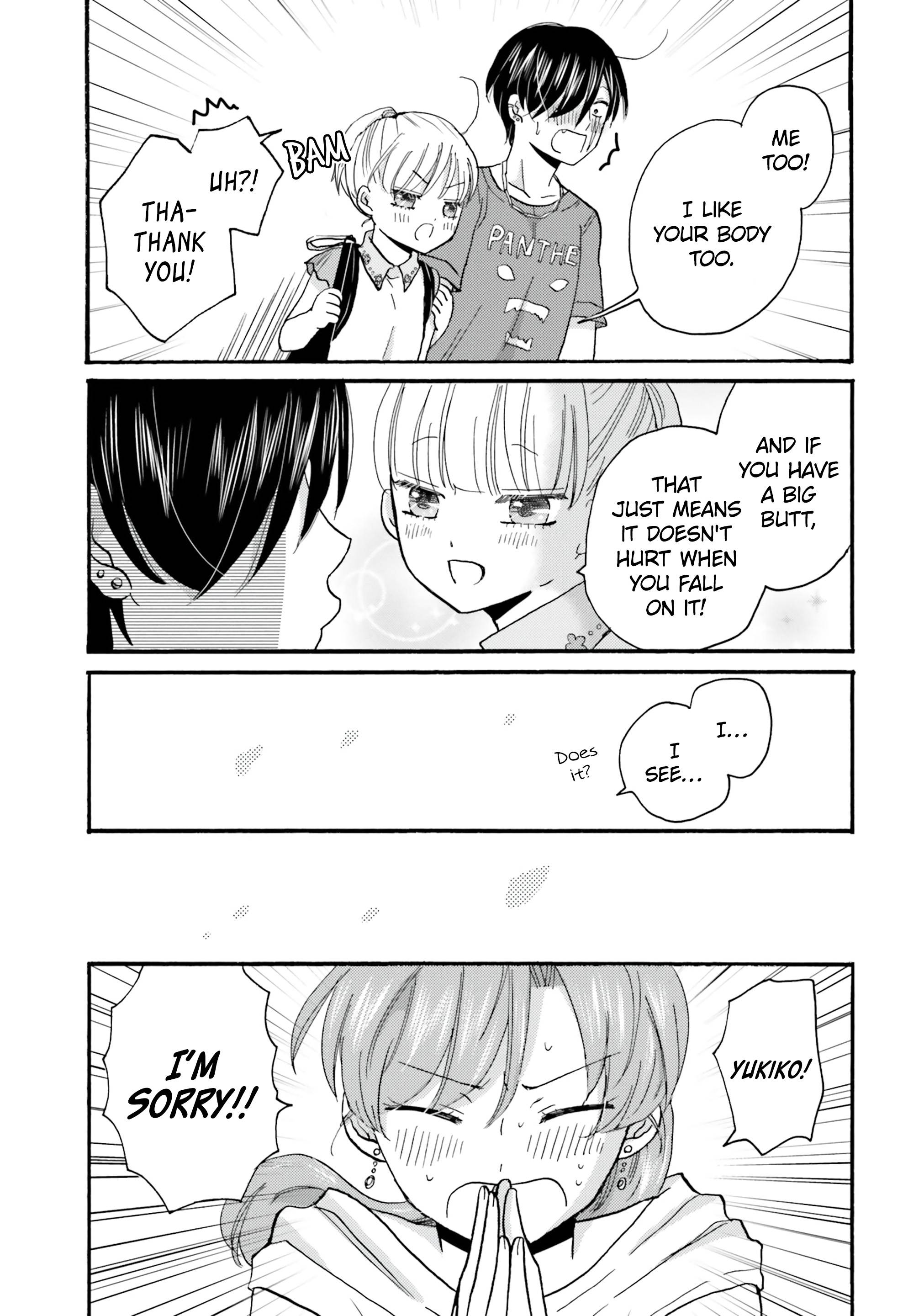 Page 19 of Chapter 104