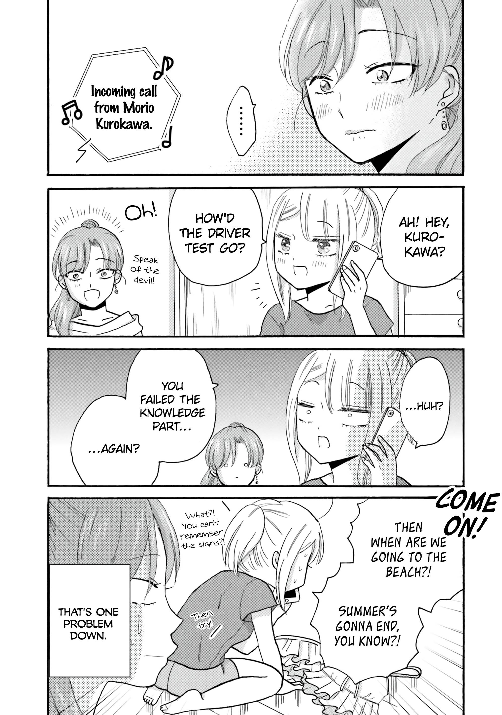 Page 23 of Chapter 104