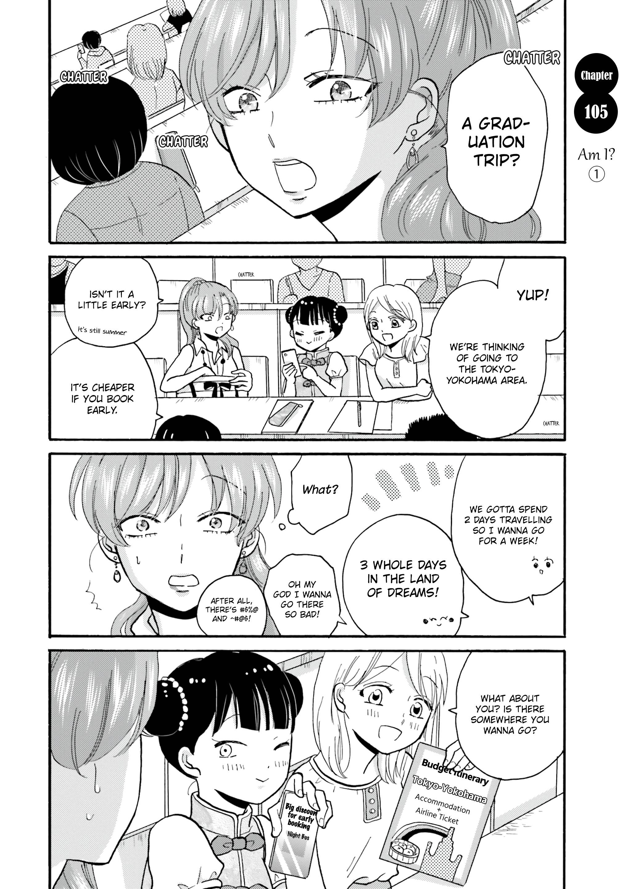 Page 3 of Chapter 105