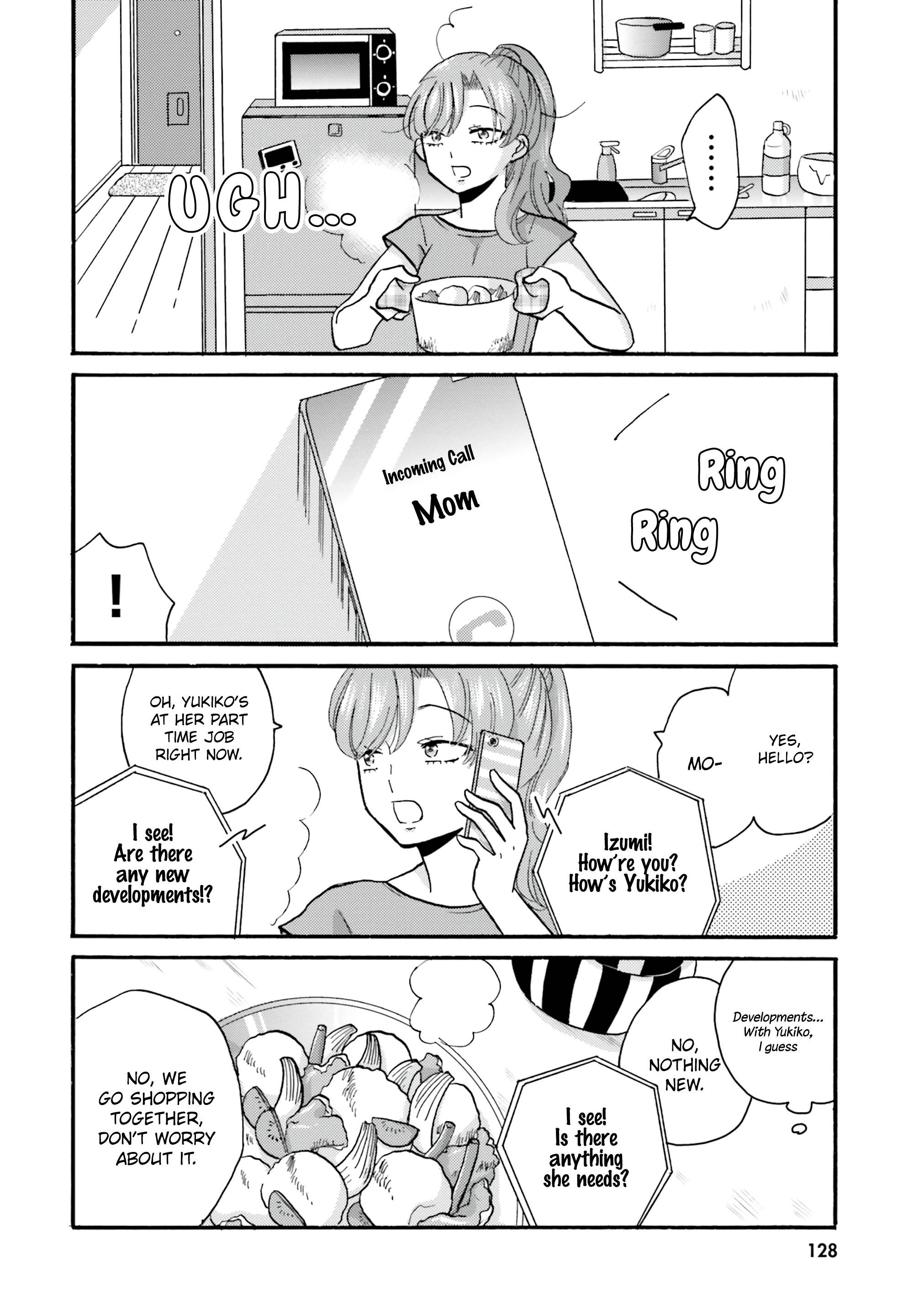 Page 5 of Chapter 105