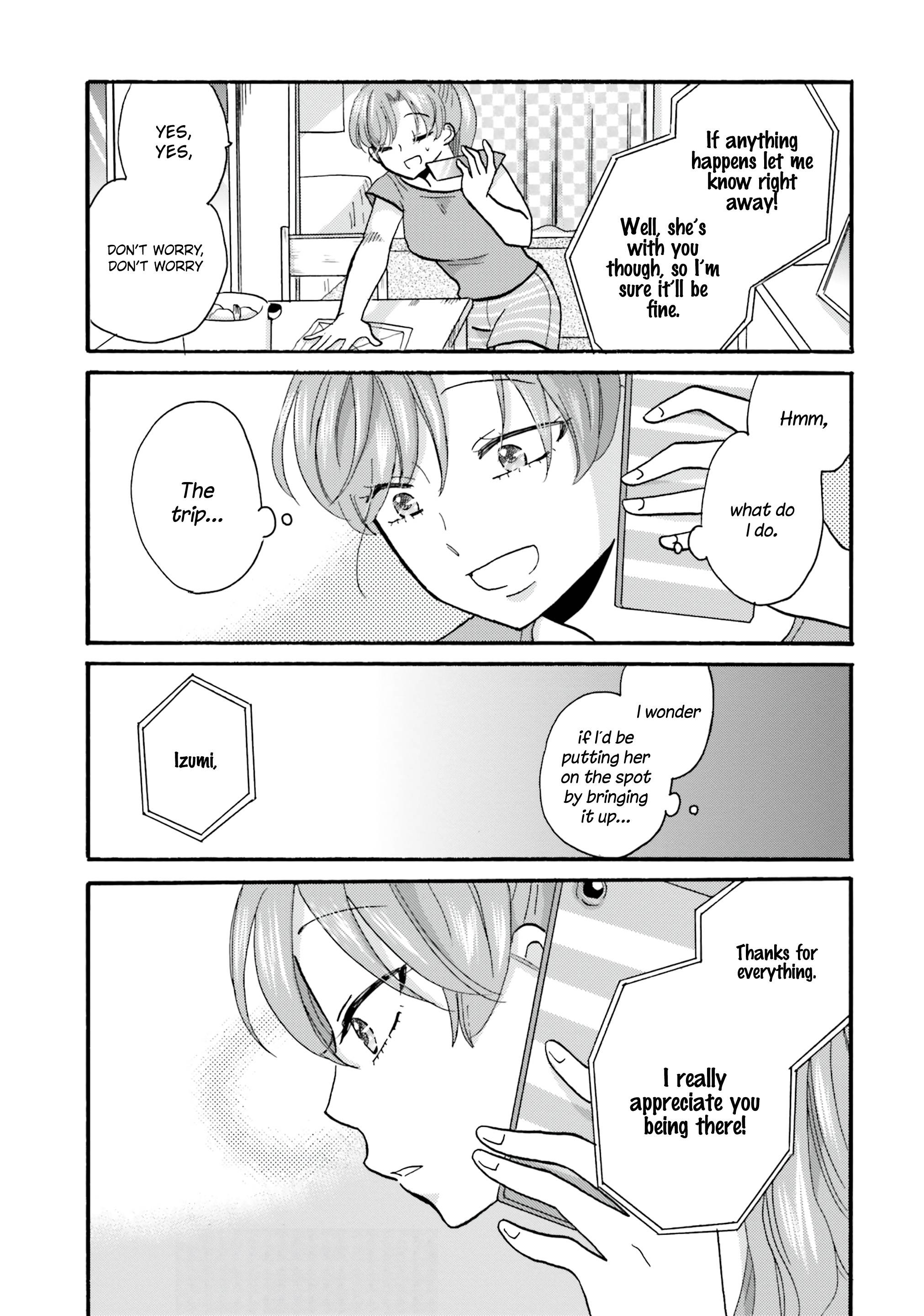 Page 6 of Chapter 105