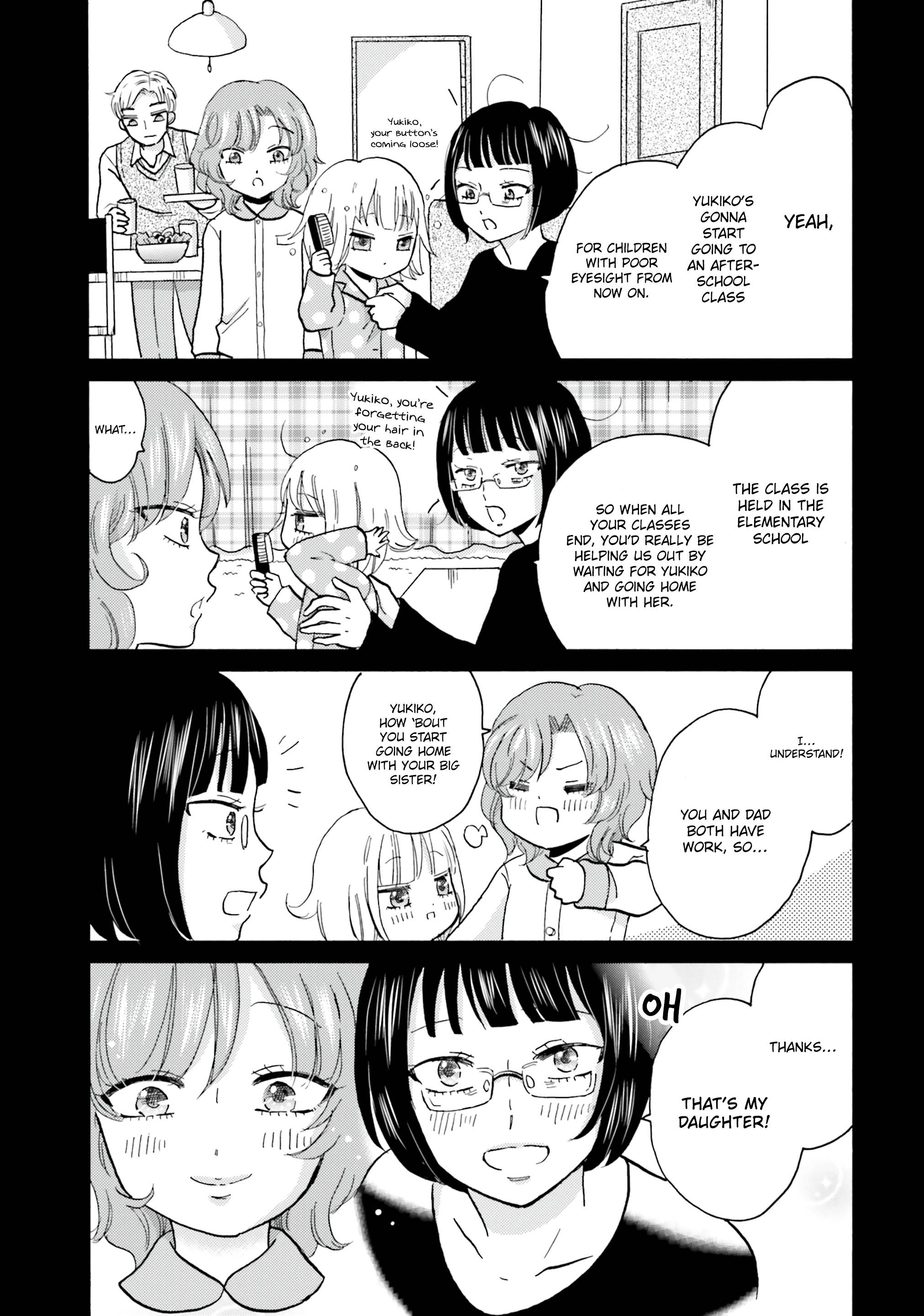 Page 8 of Chapter 105