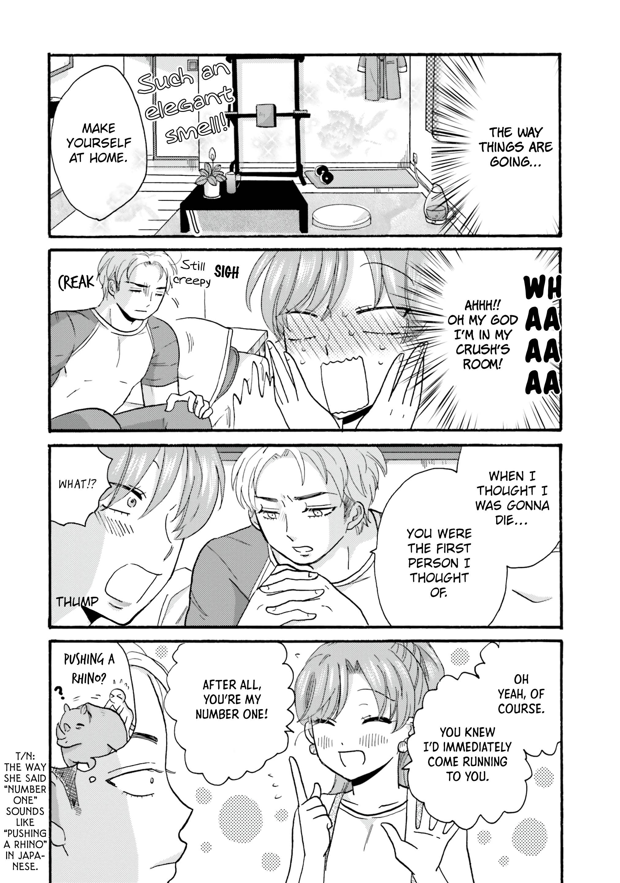 Page 4 of Chapter 106