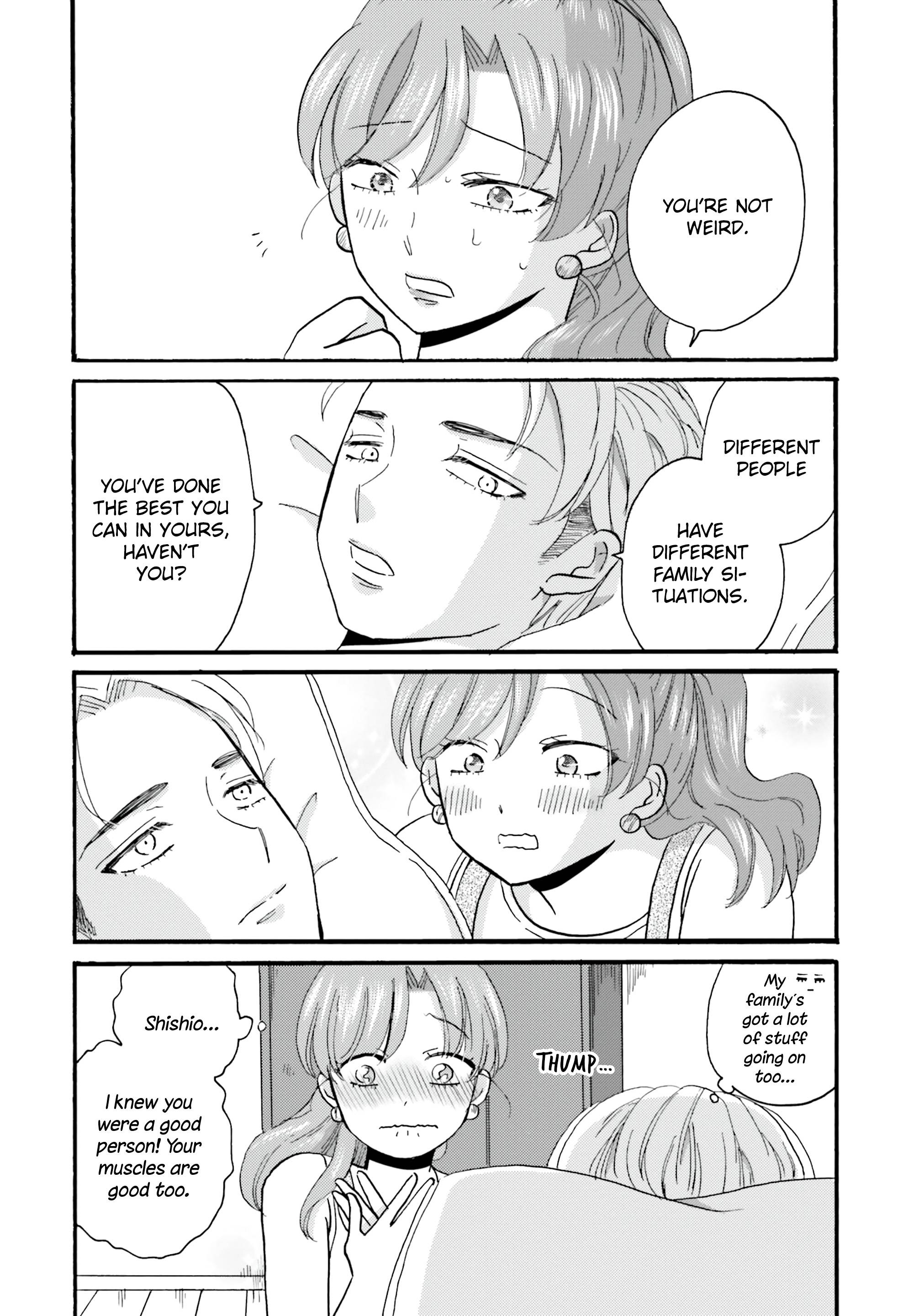 Page 12 of Chapter 106
