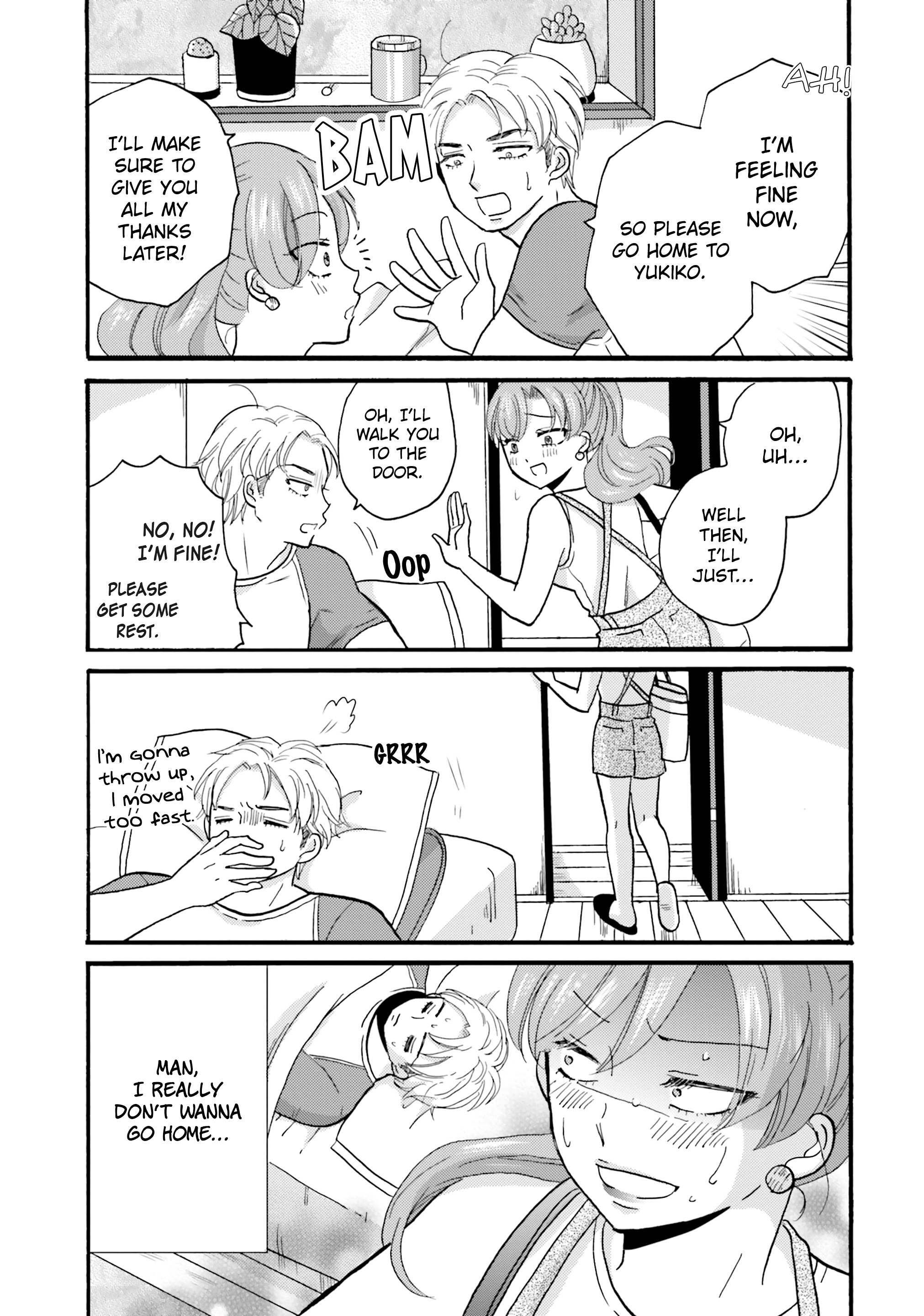 Page 13 of Chapter 106
