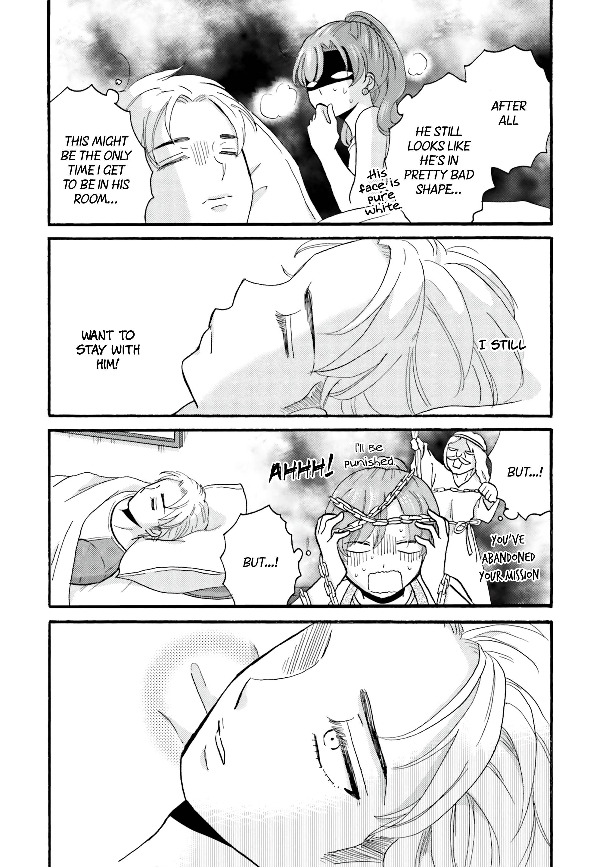 Page 14 of Chapter 106