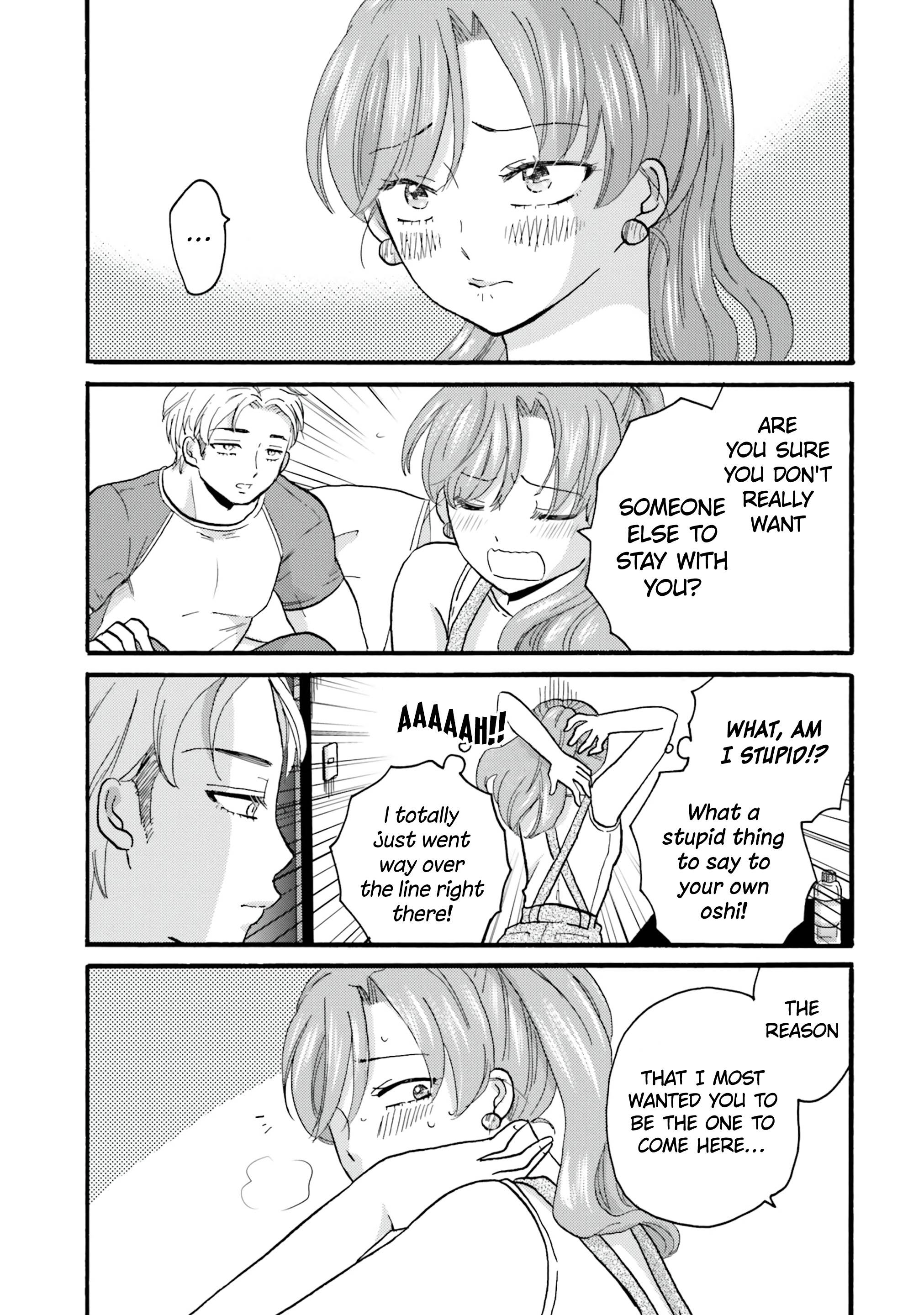 Page 15 of Chapter 107