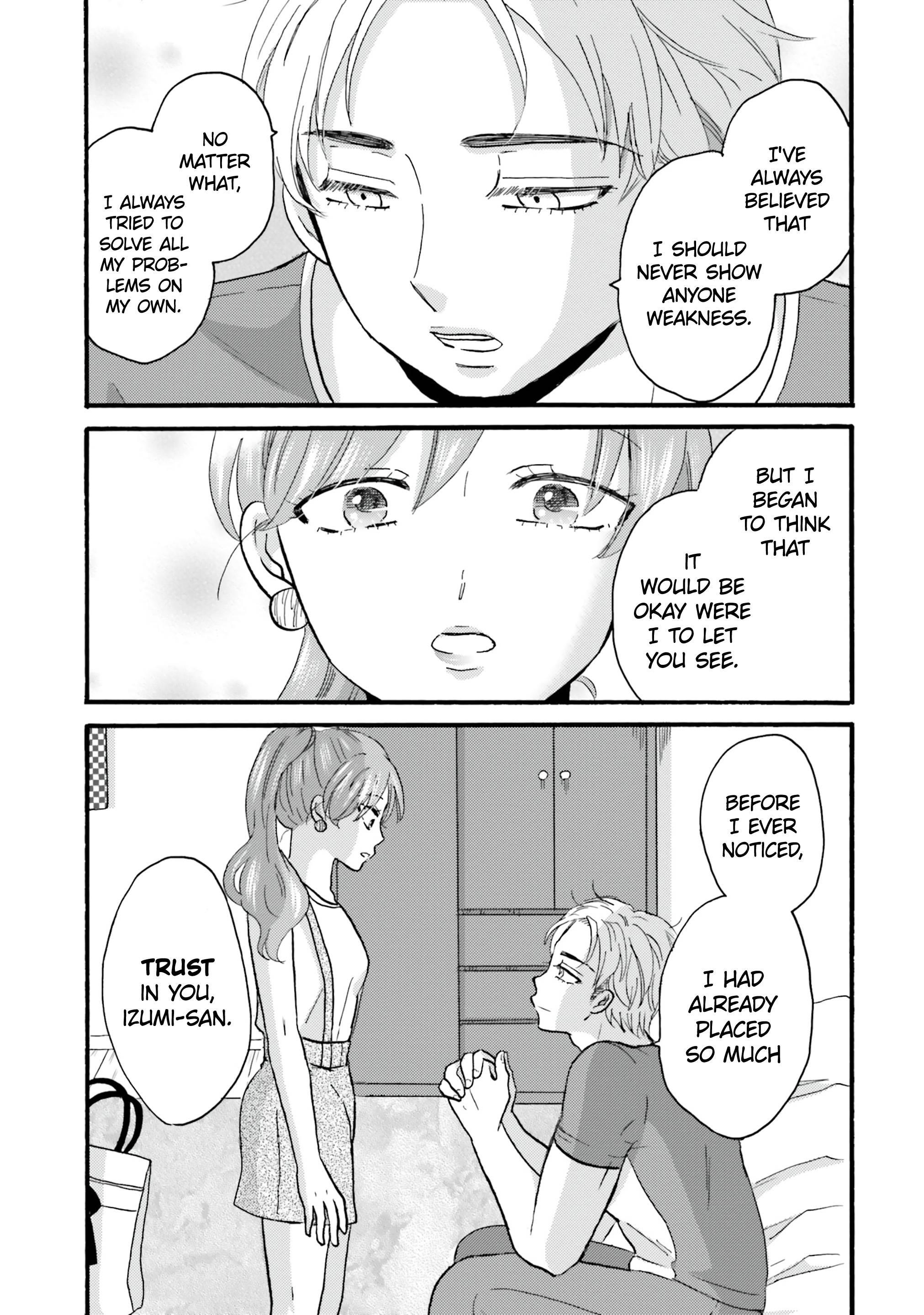 Page 17 of Chapter 107
