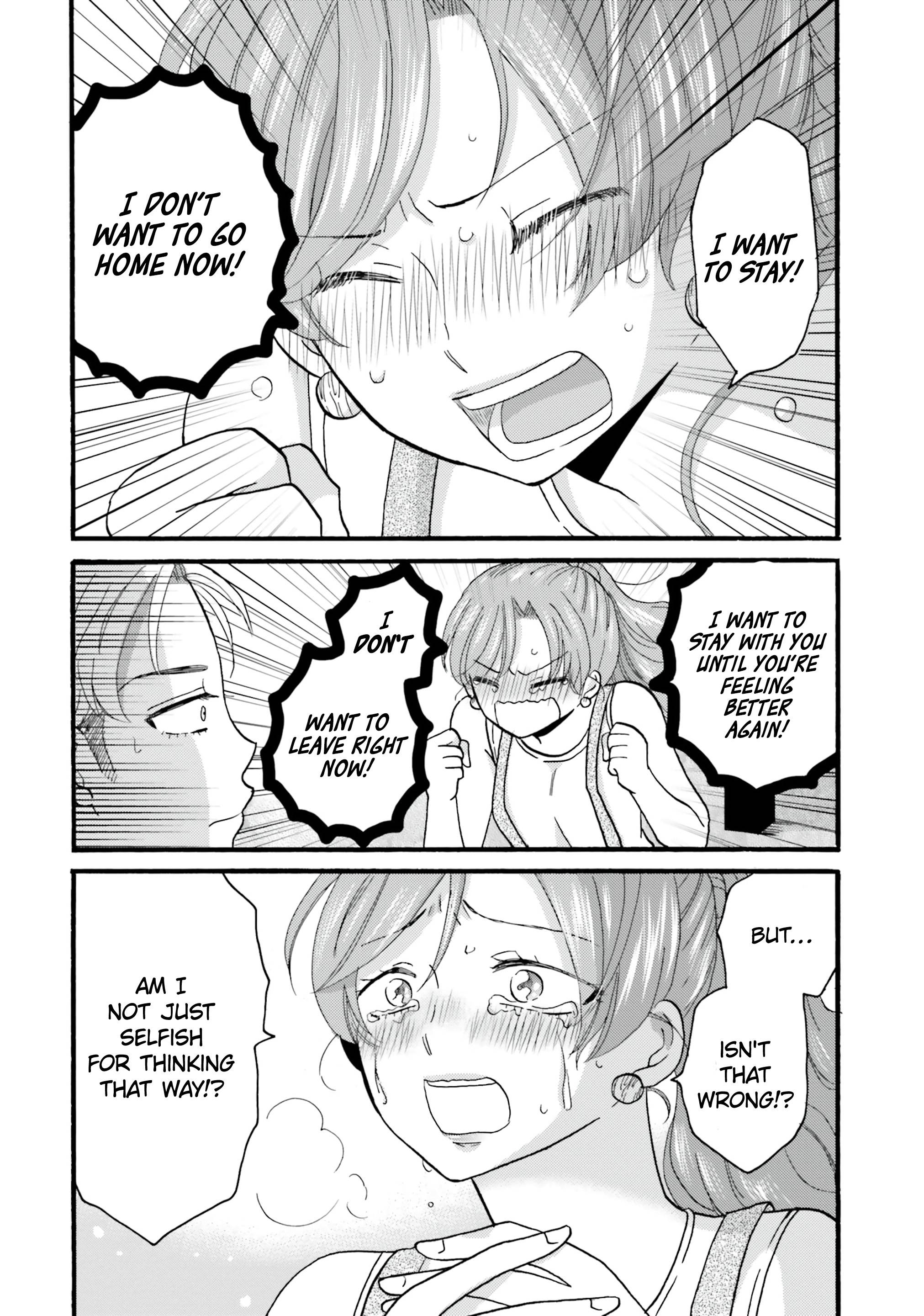 Page 20 of Chapter 107