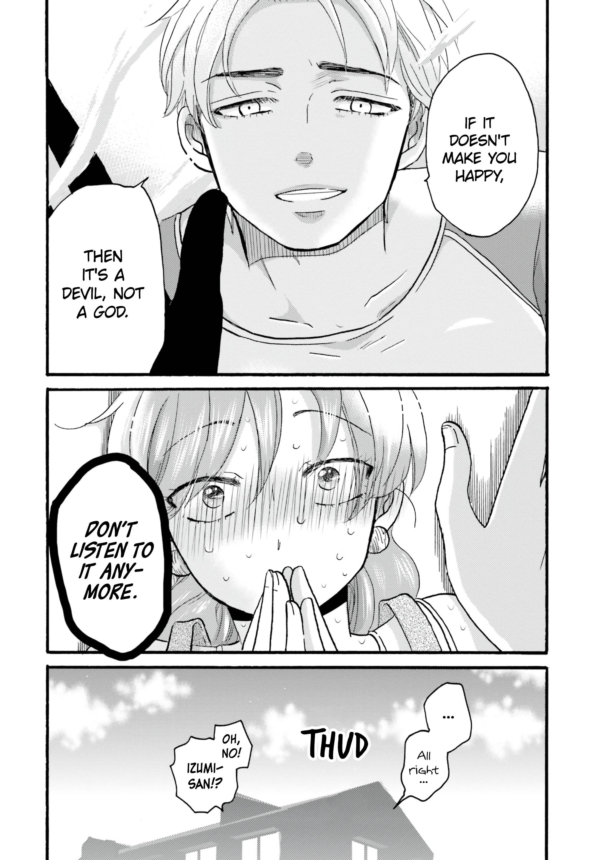 Page 22 of Chapter 107