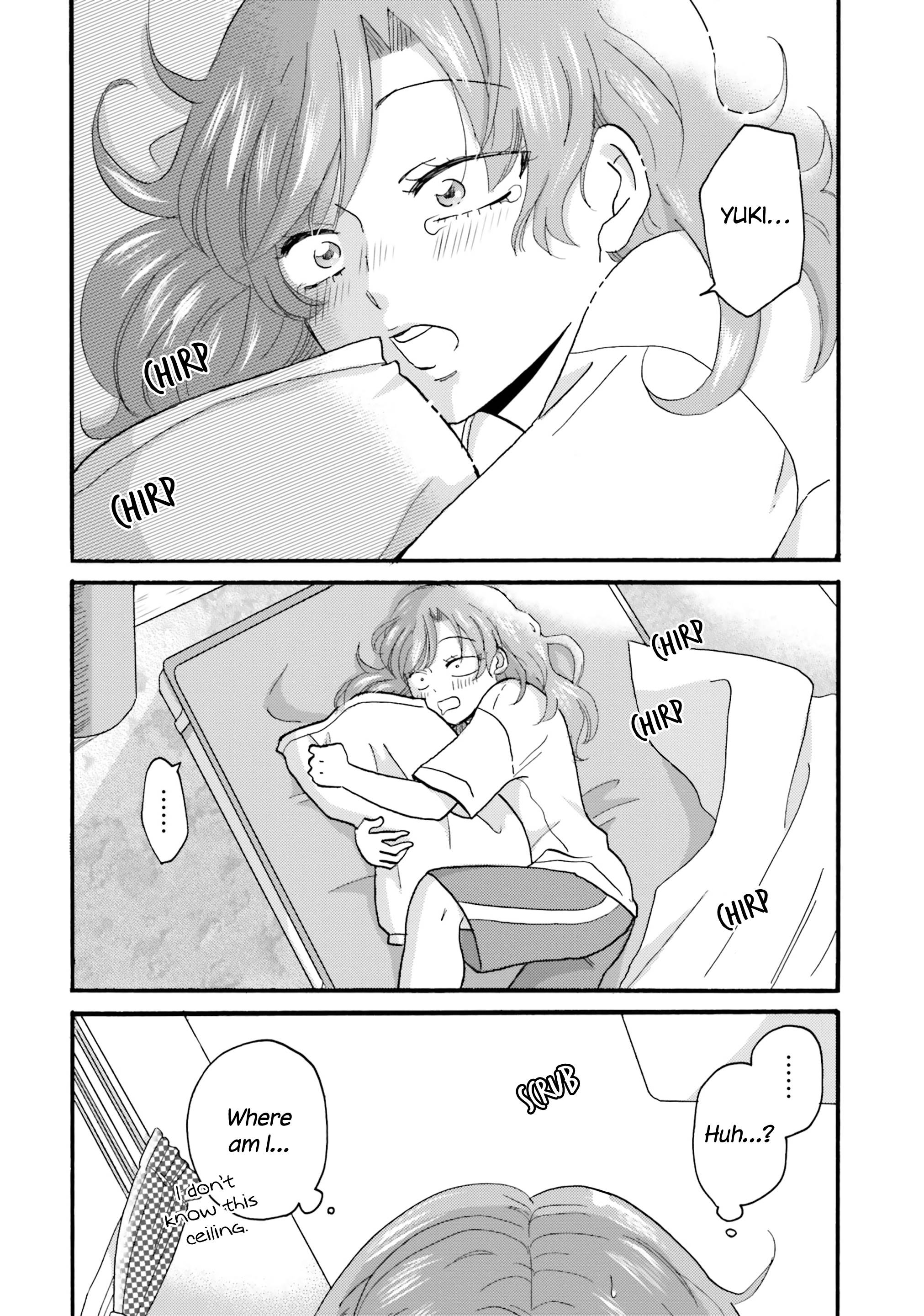Page 6 of Chapter 108