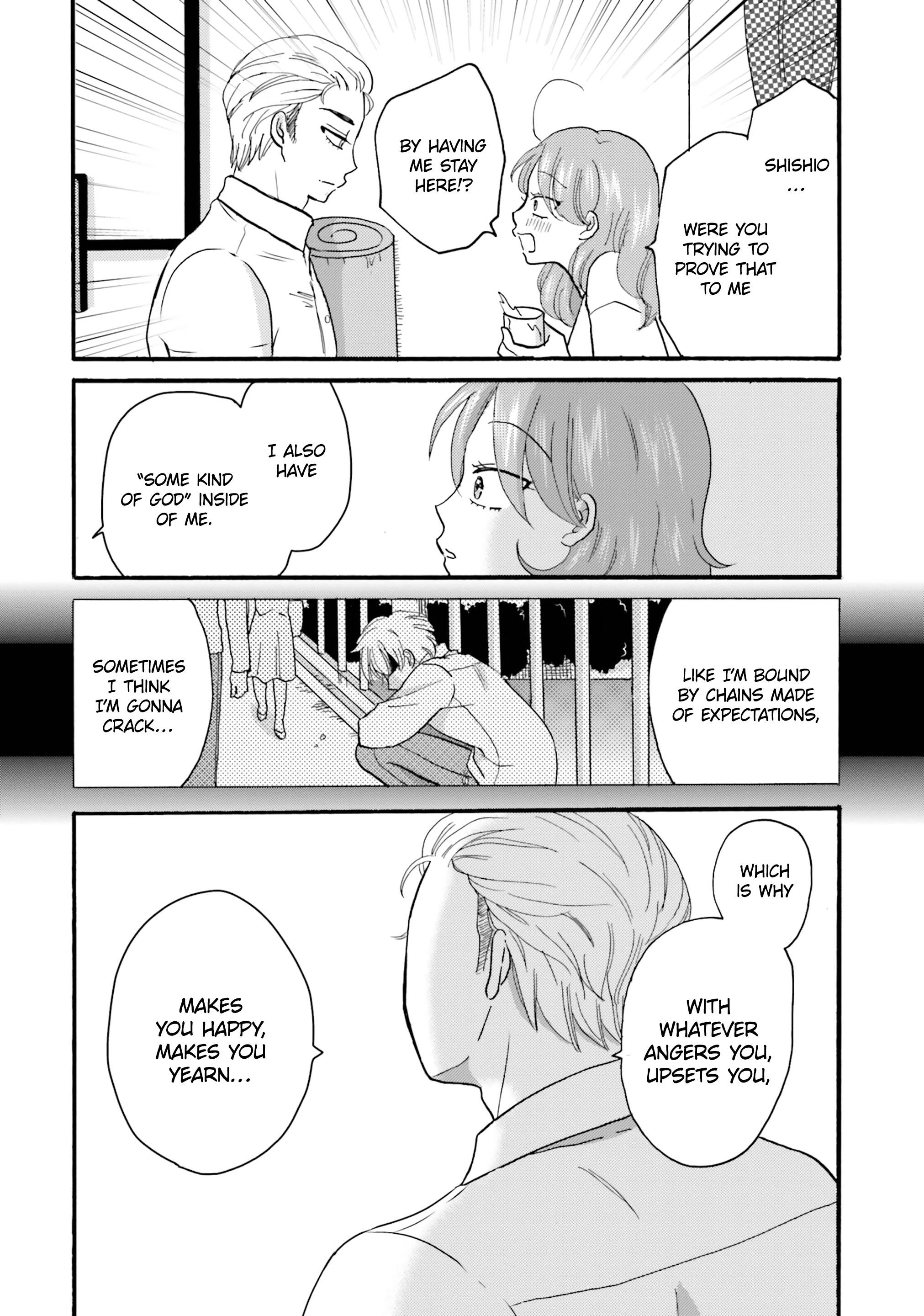 Page 12 of Chapter 108