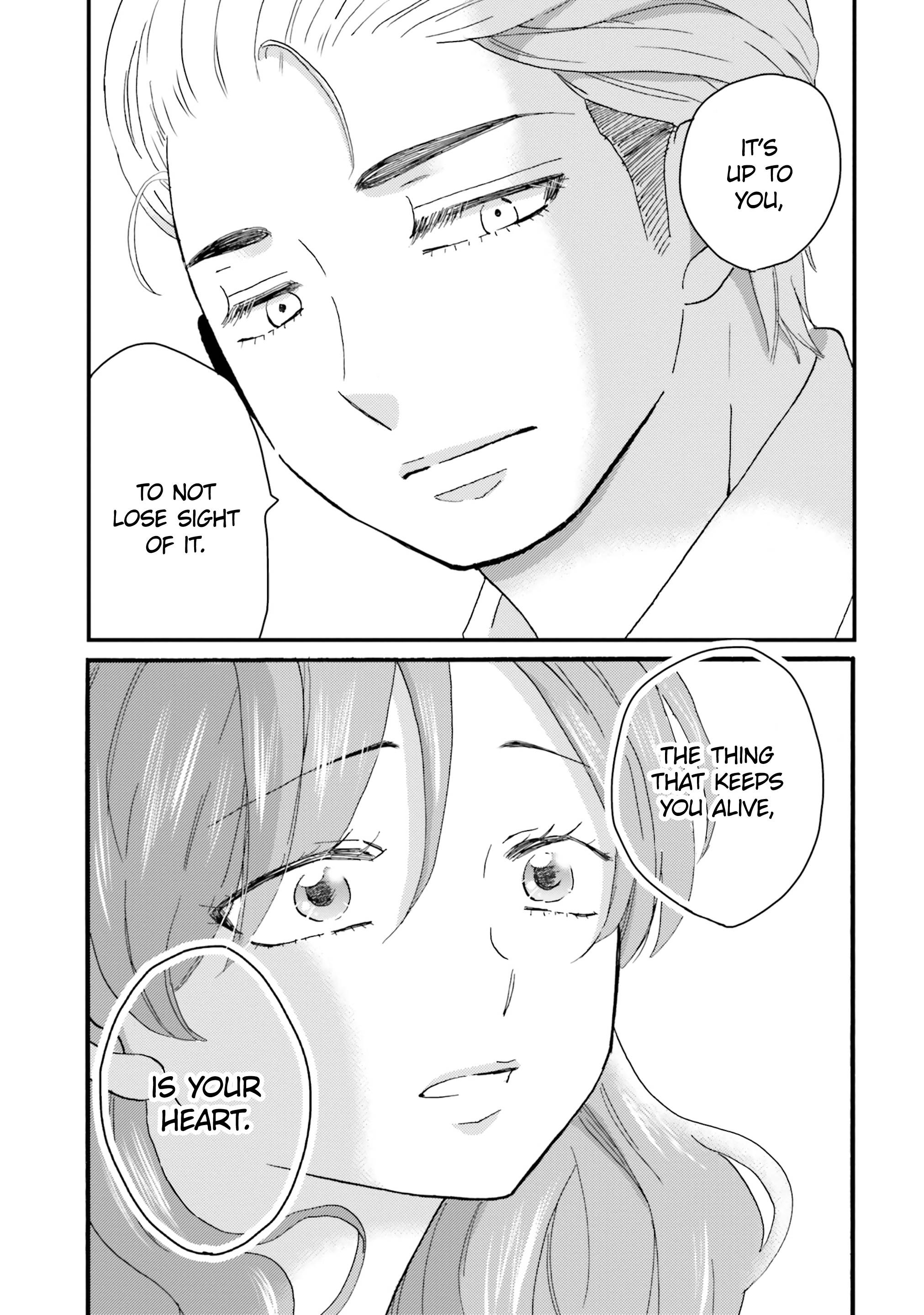 Page 13 of Chapter 108