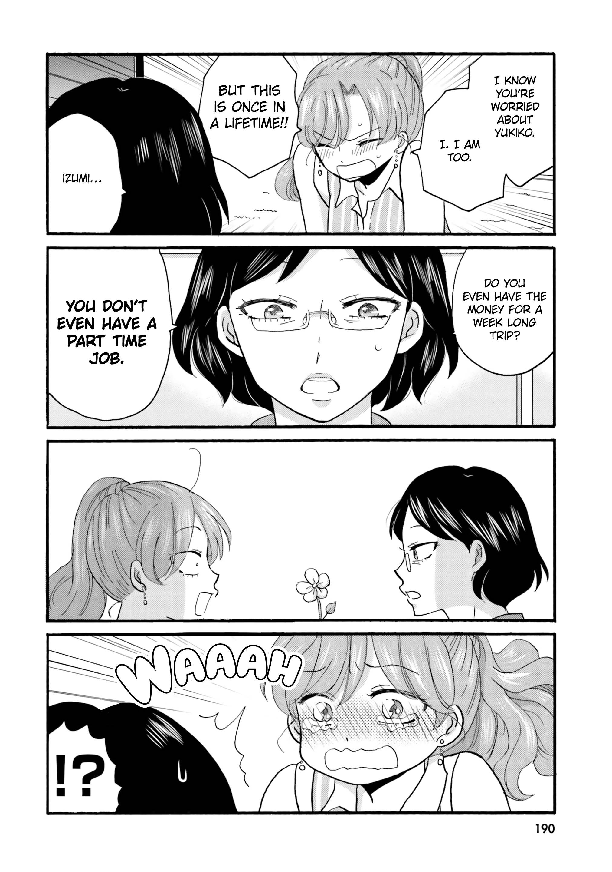 Page 16 of Chapter 108