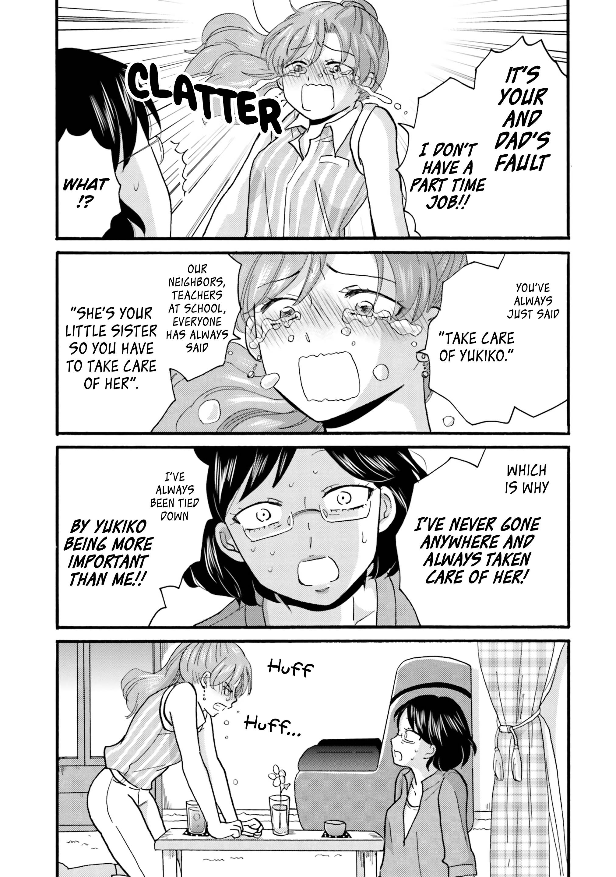 Page 17 of Chapter 108
