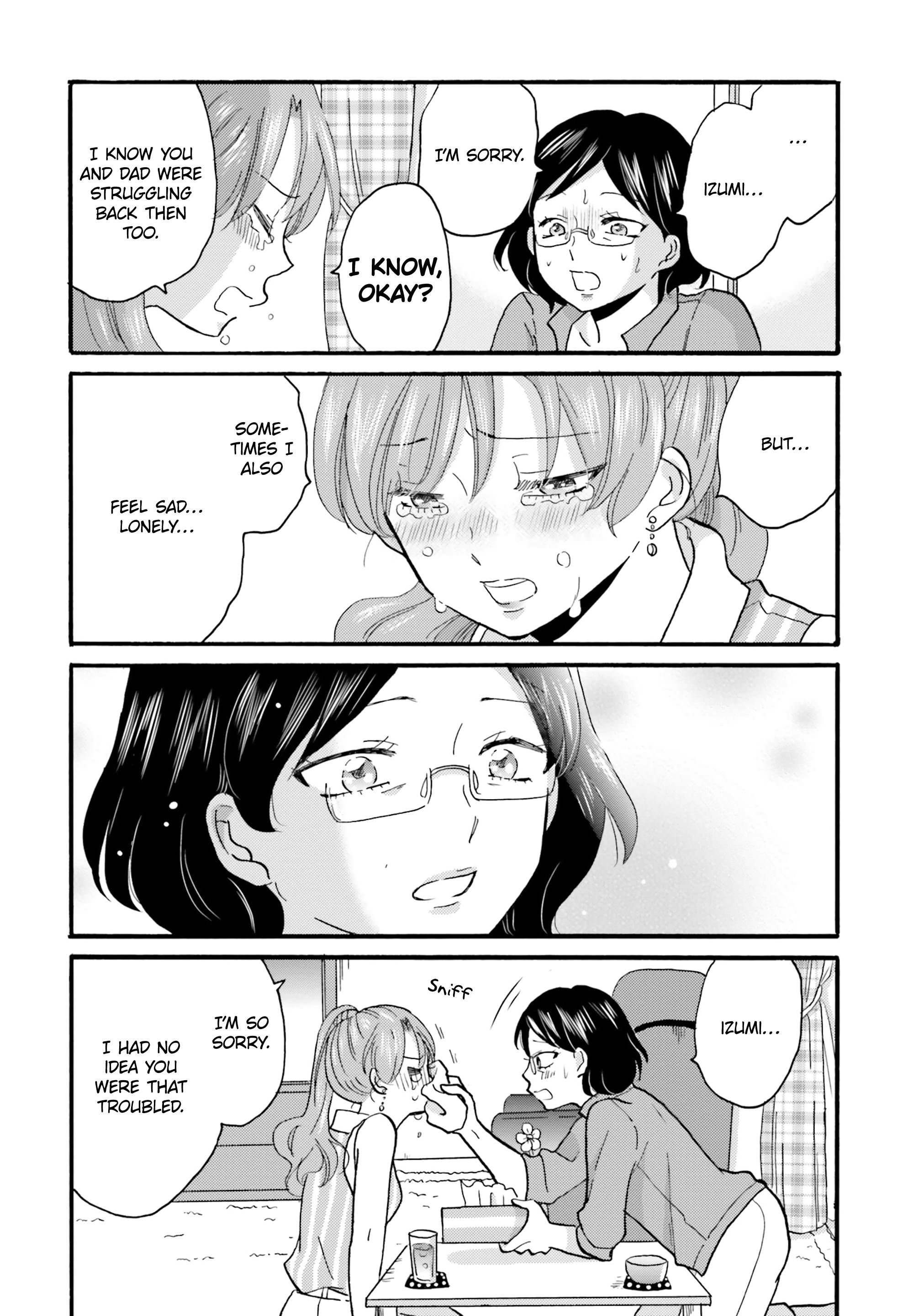 Page 18 of Chapter 108