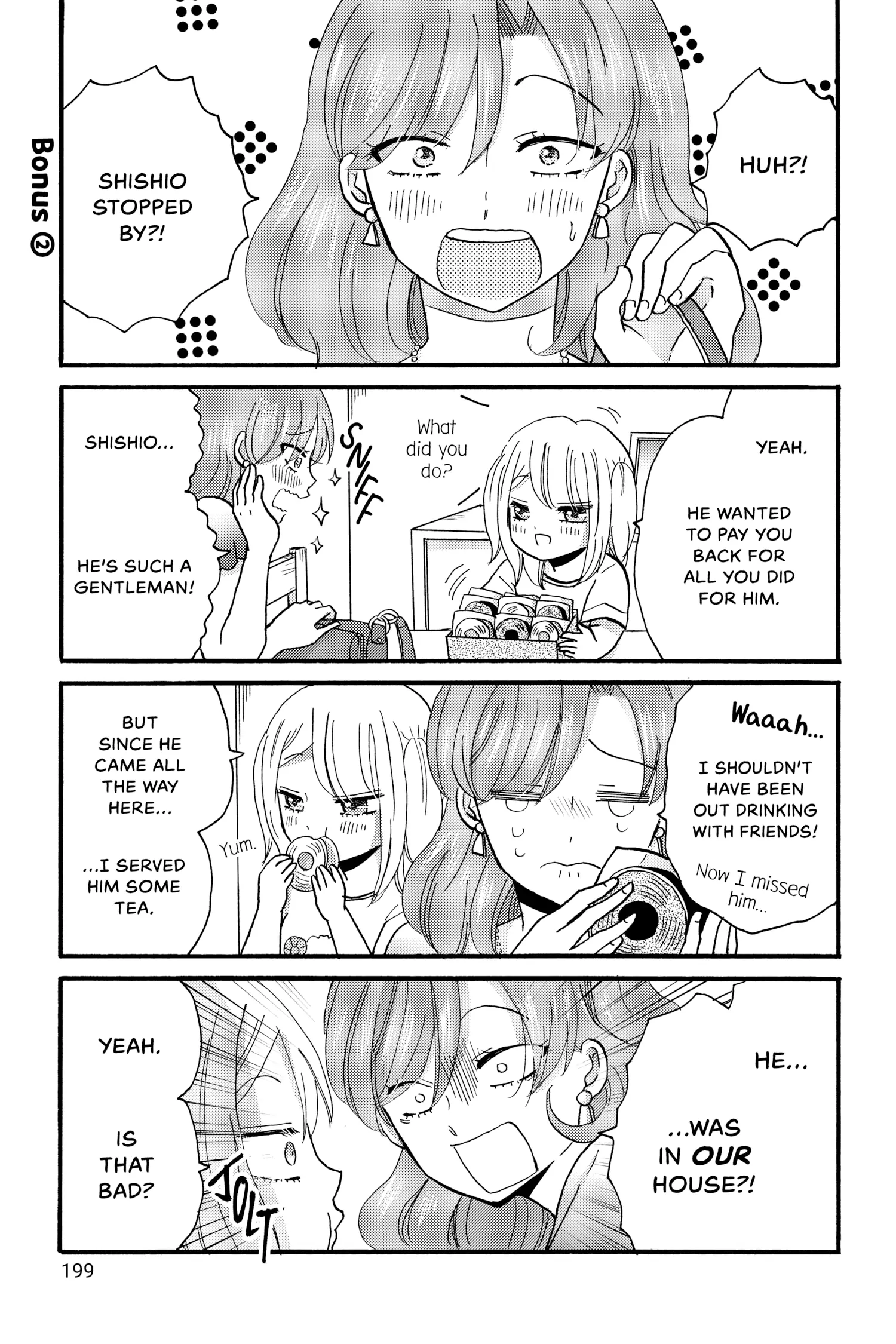 Page 1 of Chapter 108.6