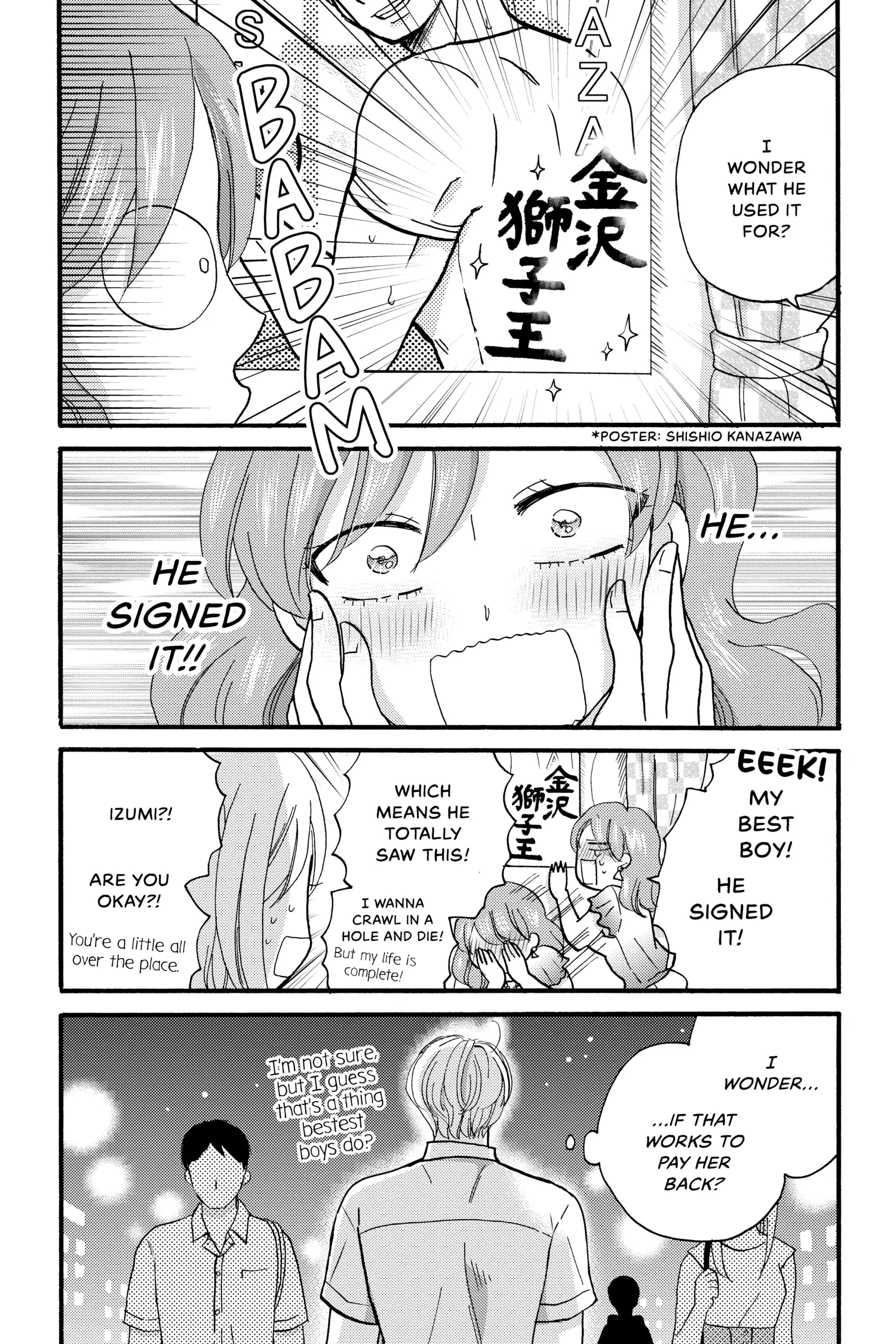 Page 3 of Chapter 108.6