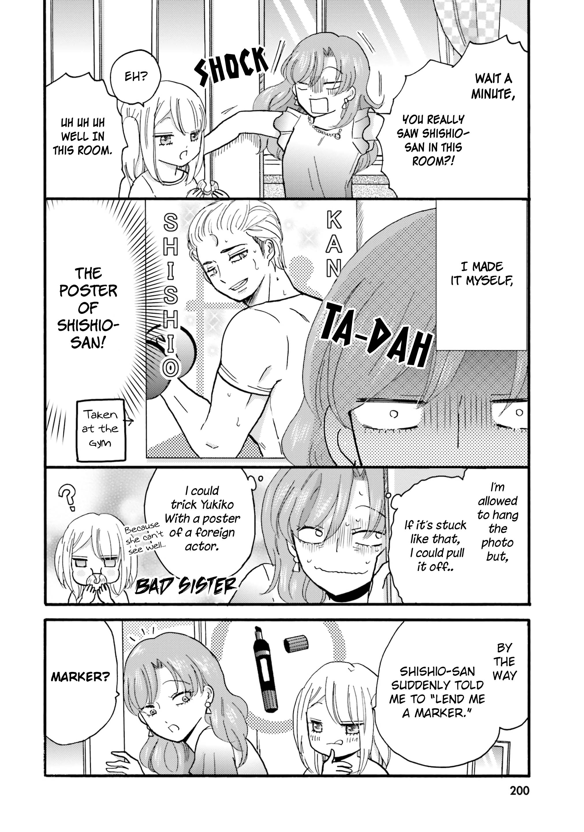 Page 5 of Chapter 108.5