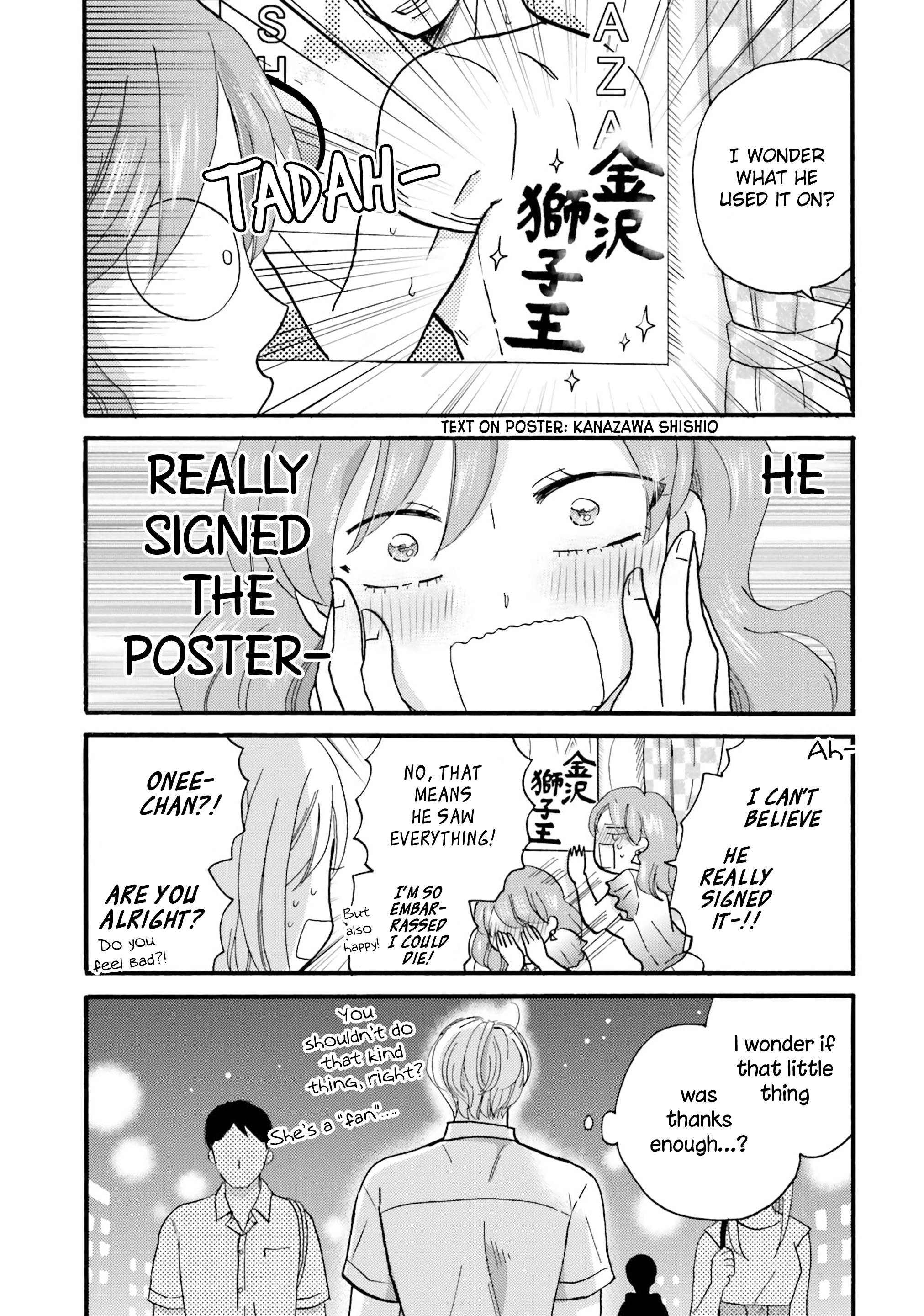 Page 6 of Chapter 108.5
