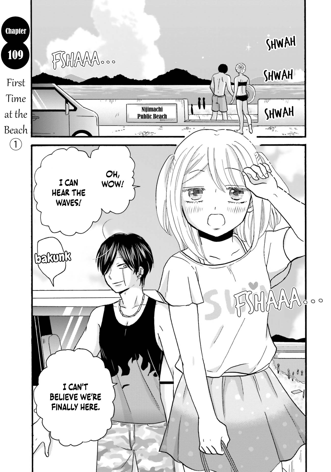 Page 6 of Chapter 109