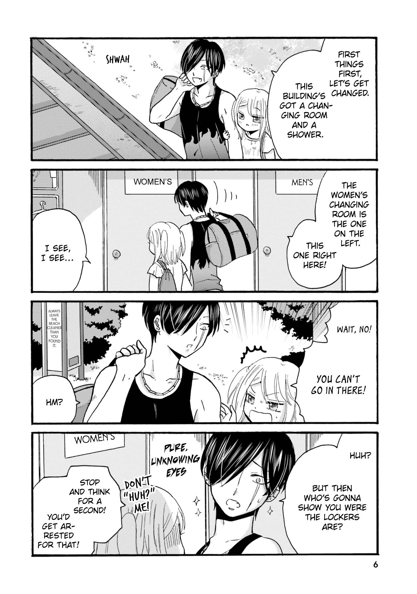 Page 9 of Chapter 109