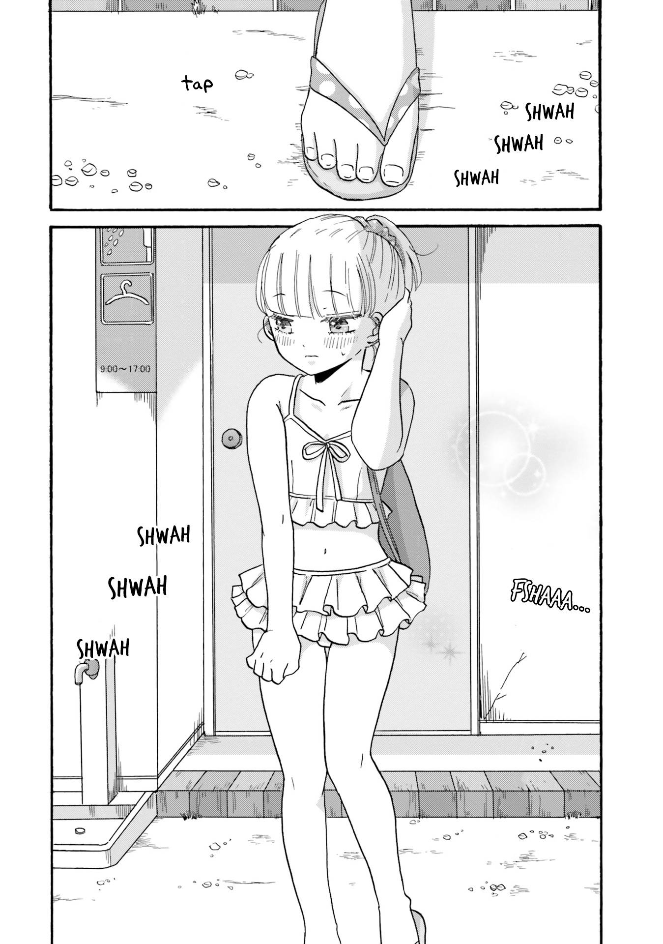 Page 11 of Chapter 109