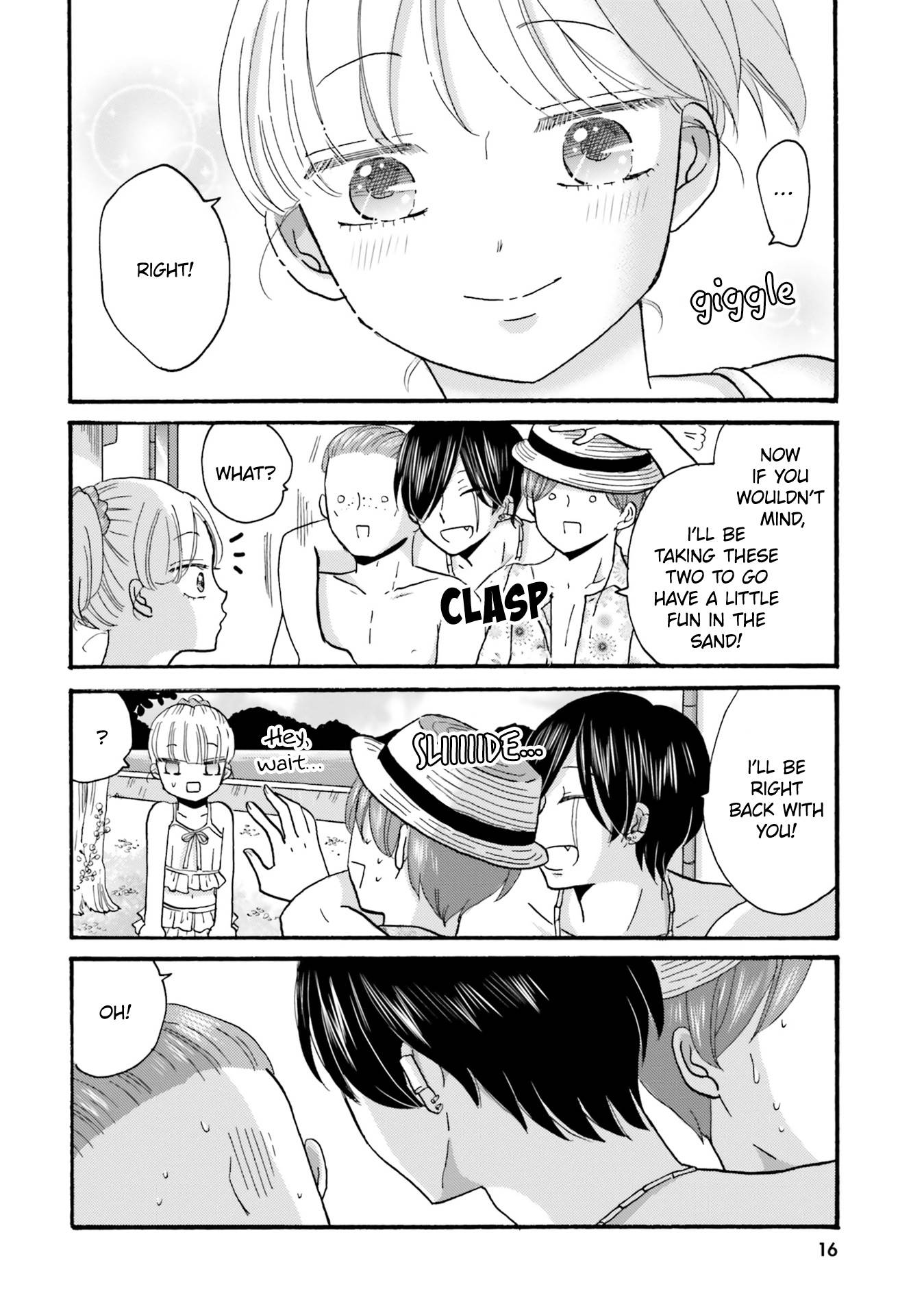 Page 19 of Chapter 109