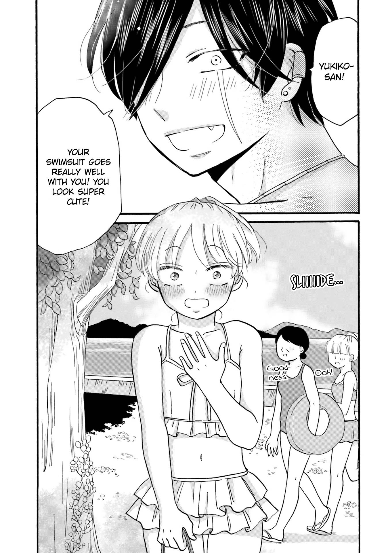 Page 20 of Chapter 109