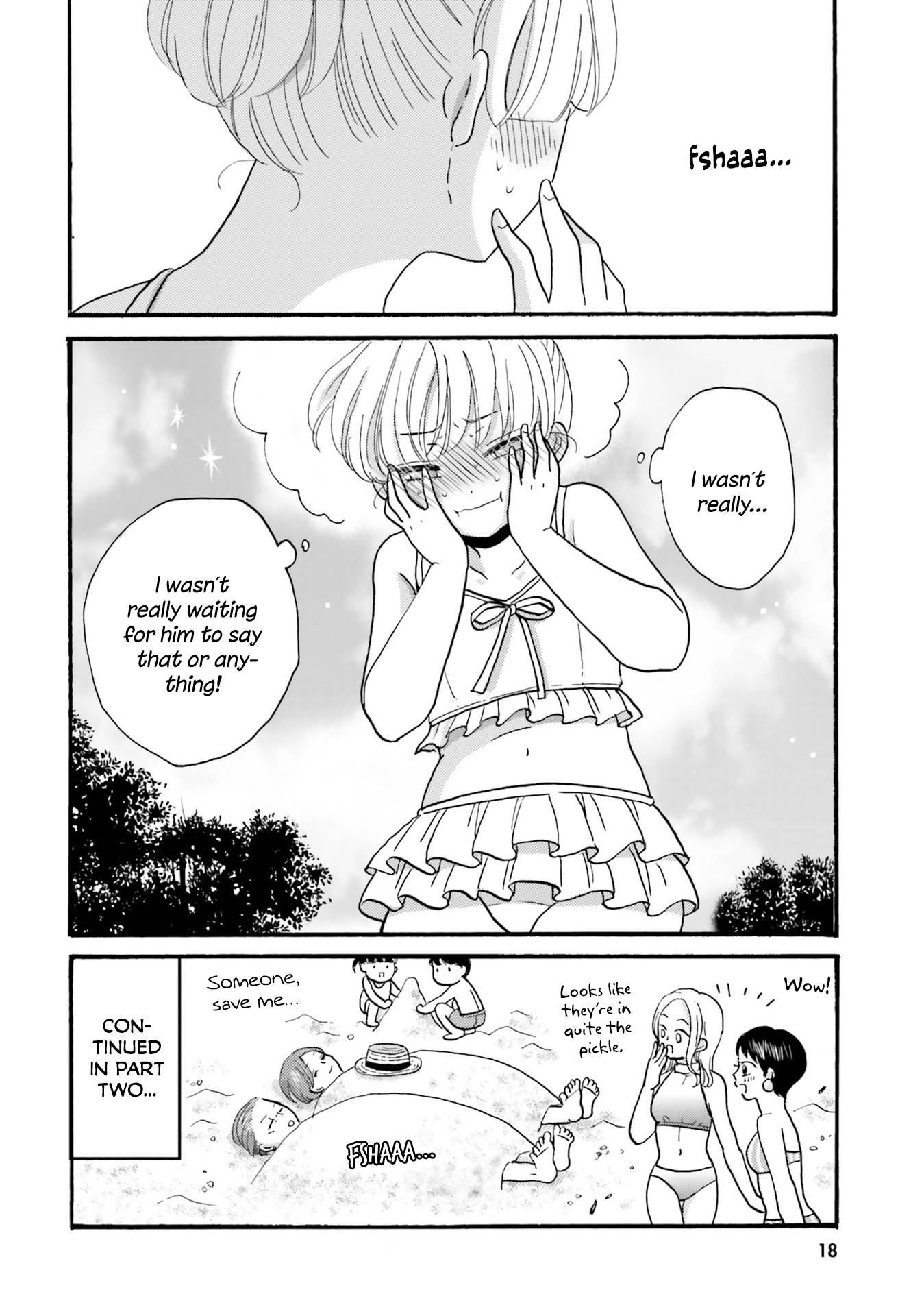 Page 21 of Chapter 109