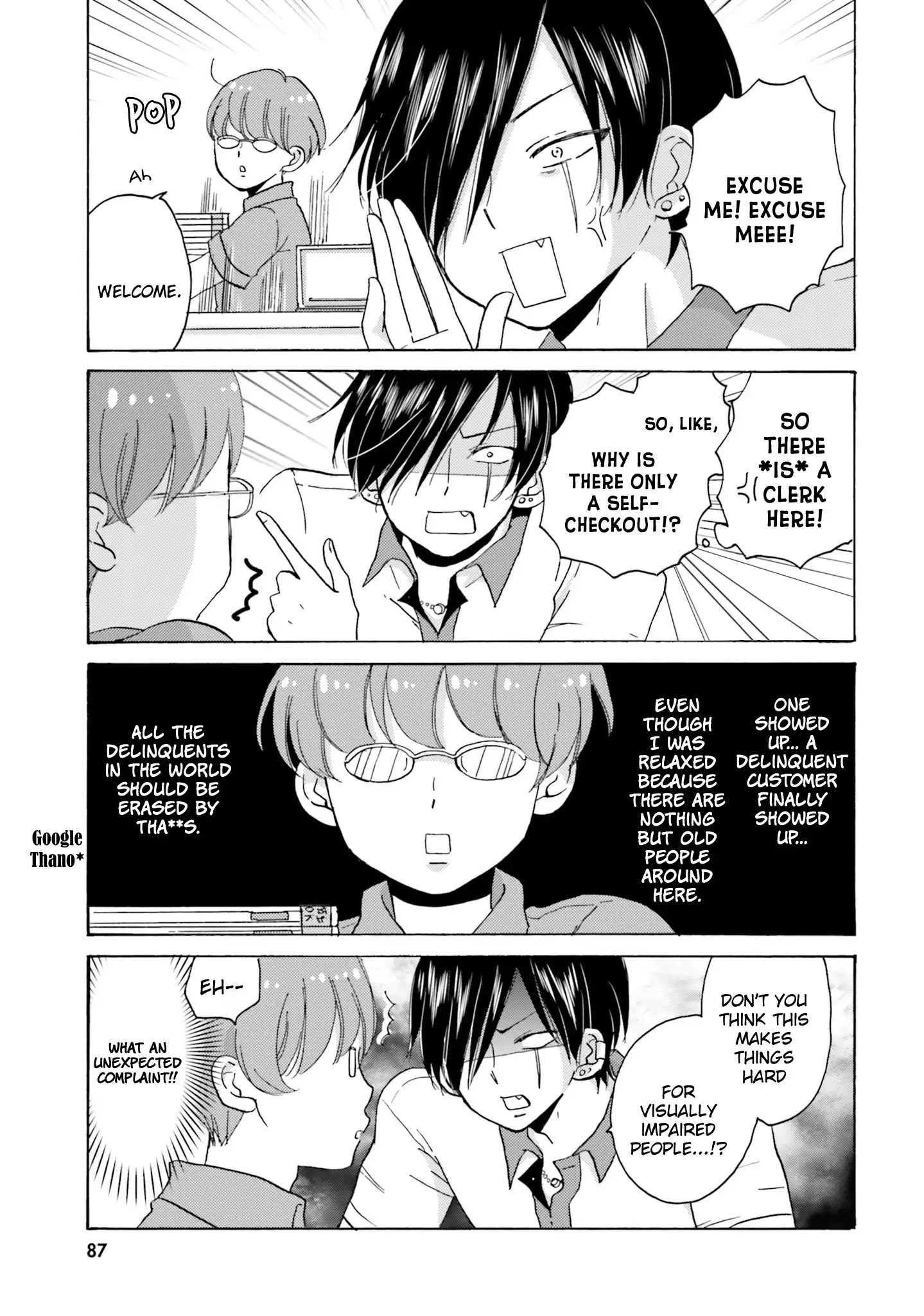 Page 6 of Chapter 11