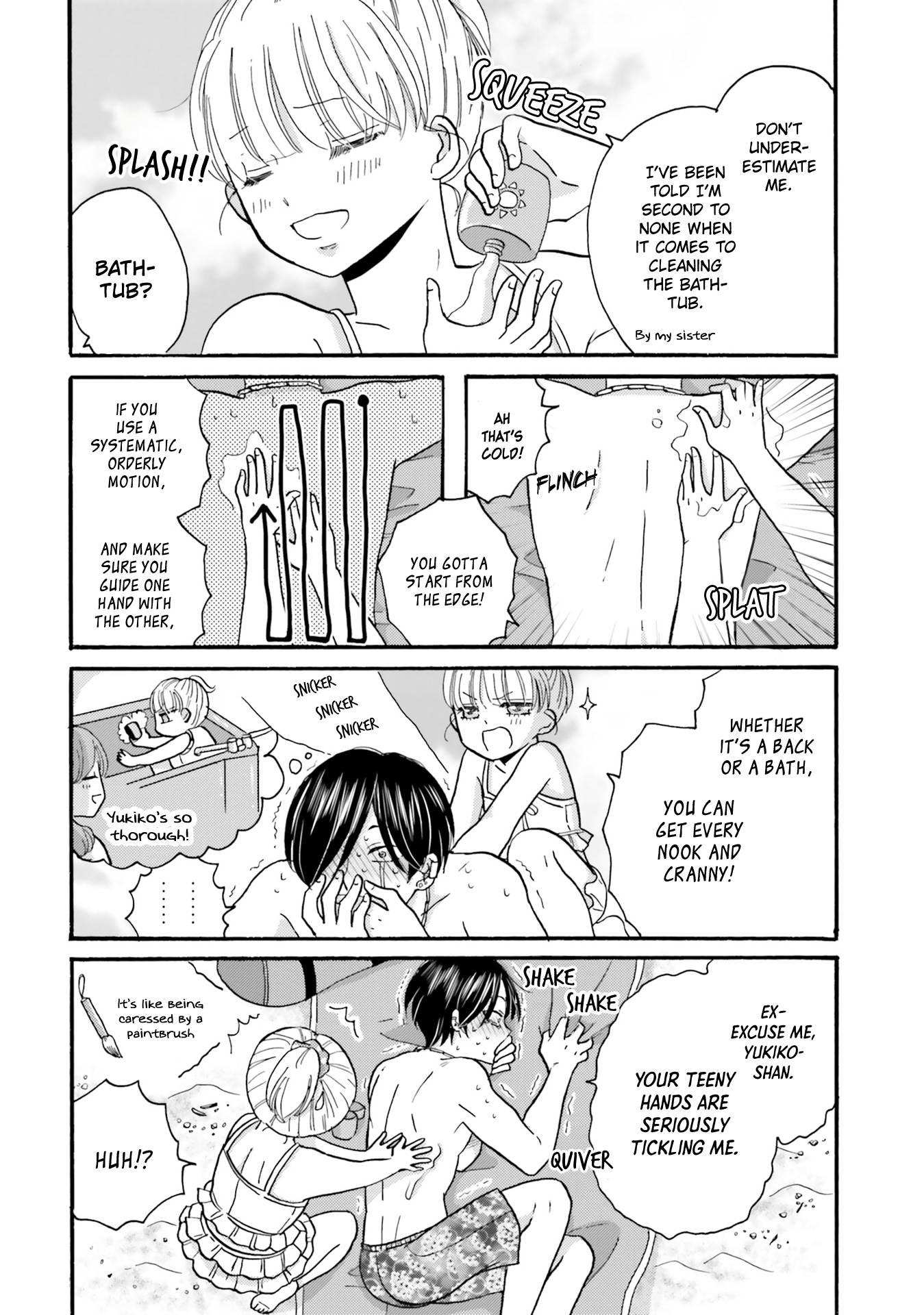 Page 5 of Chapter 110