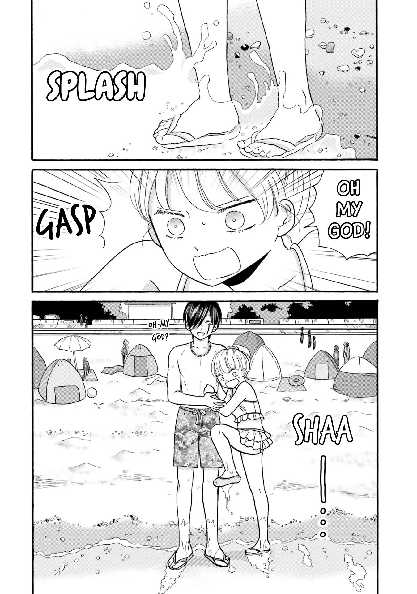 Page 7 of Chapter 110